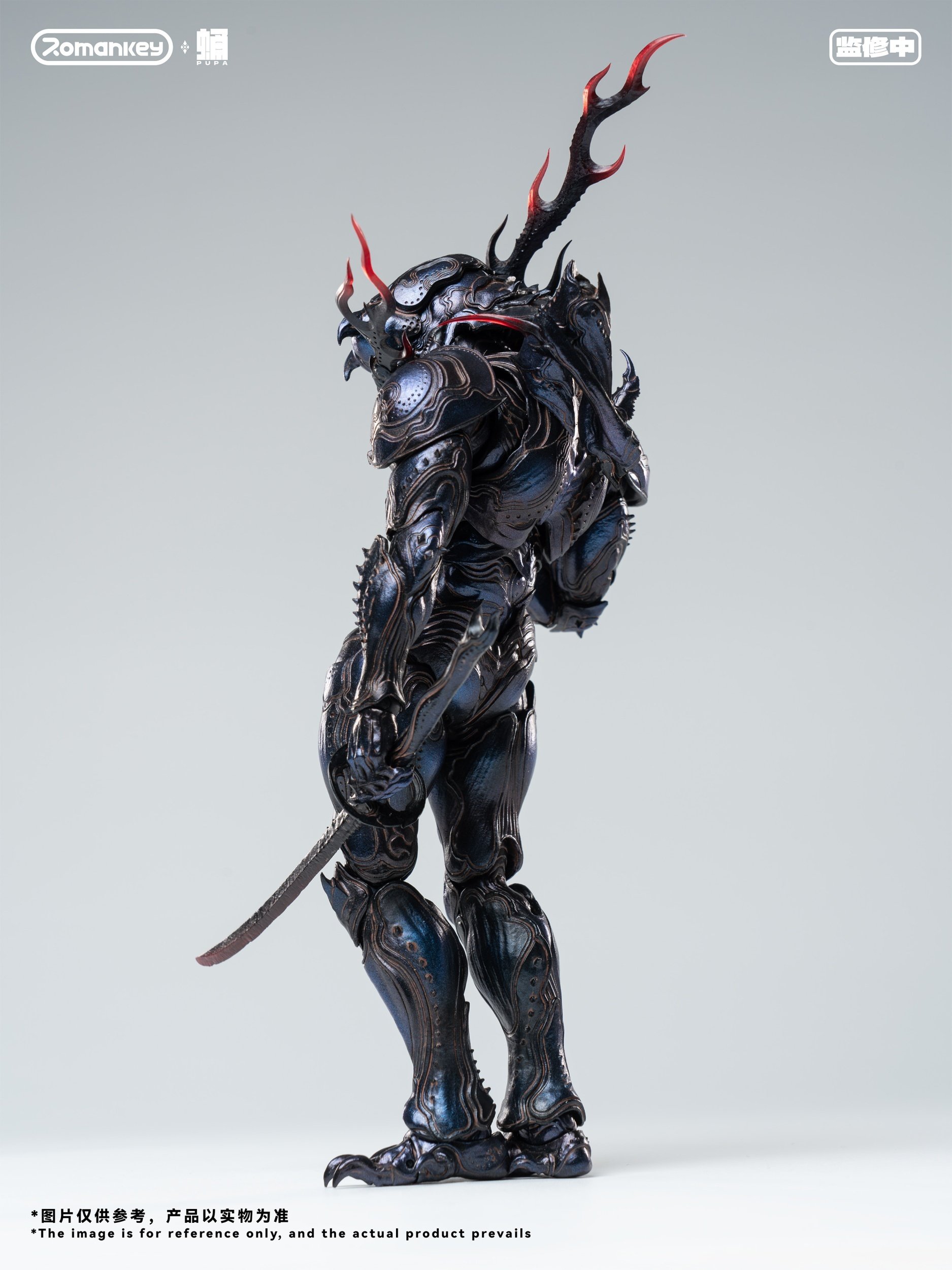 Pupa Series PP001 Ghost Ant 1/12 Scale Action Figure: Romankey