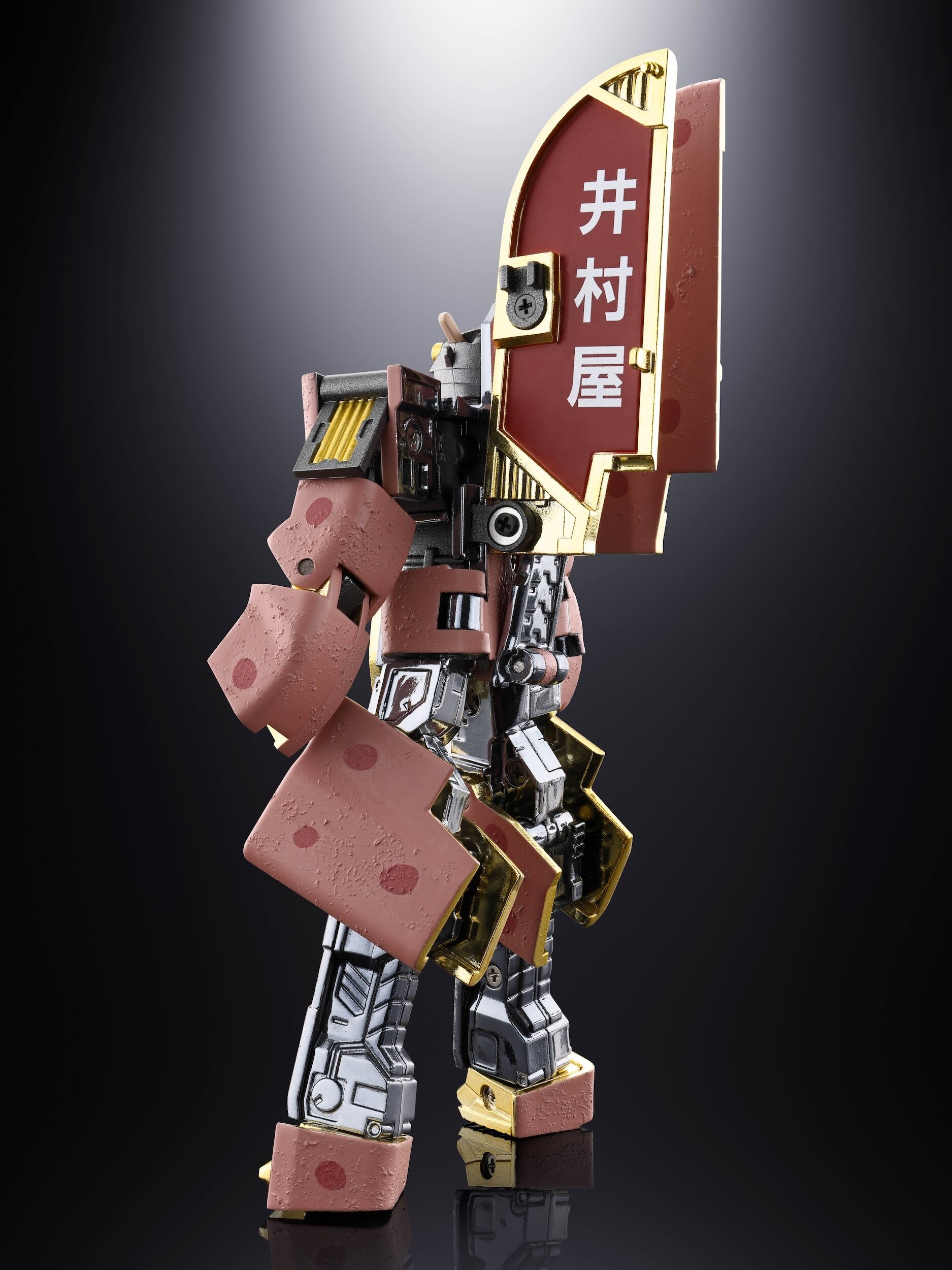 BANDAI 超合金 AZUKIBAR ROBOT Chogokin Azukibar Robot: Bandai - Tokyo Otaku Mode (TOM)