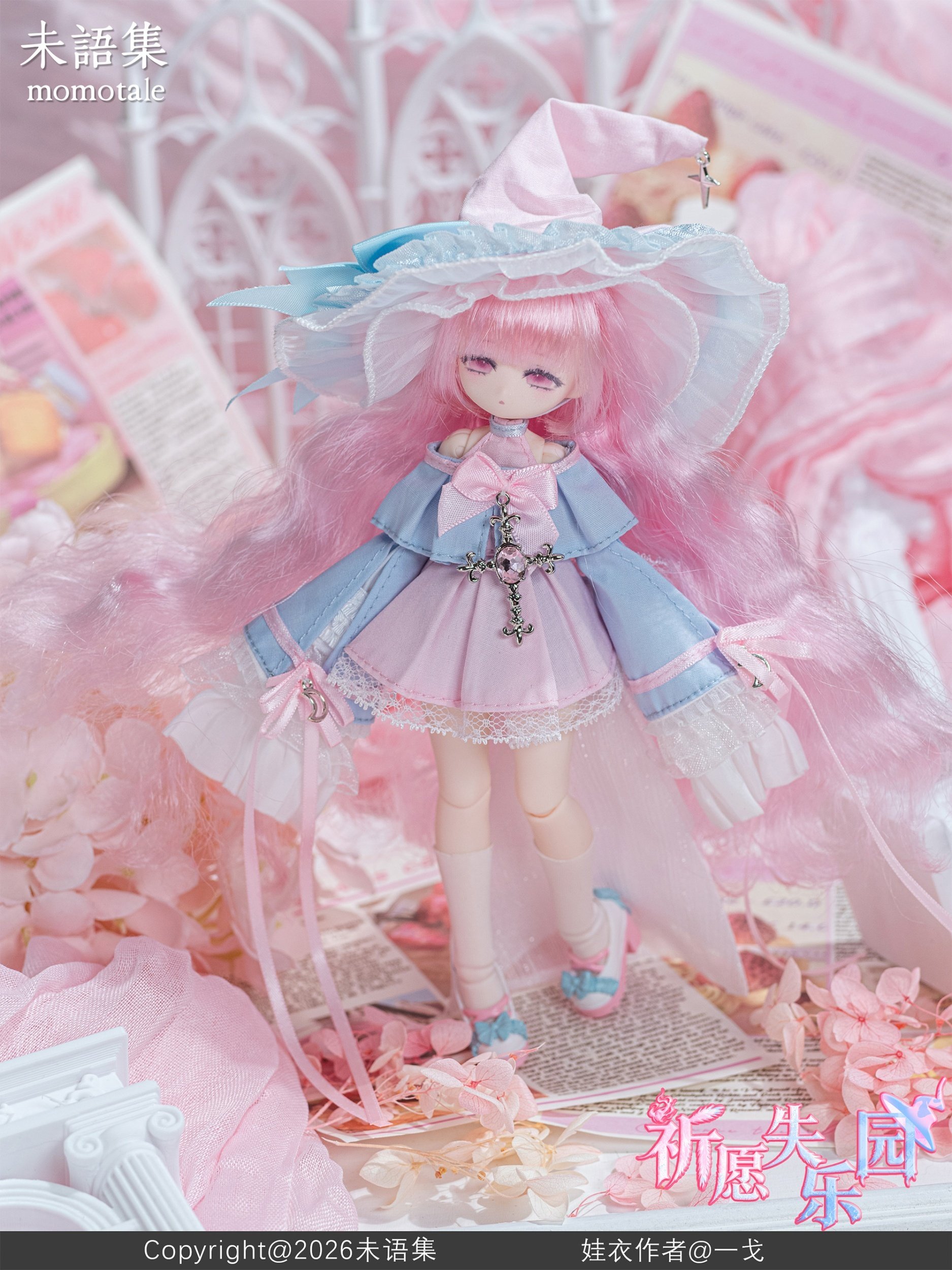 moet♡doll Paradise Lost: Prayer Series Mechanical Joint Doll: Momotale 30