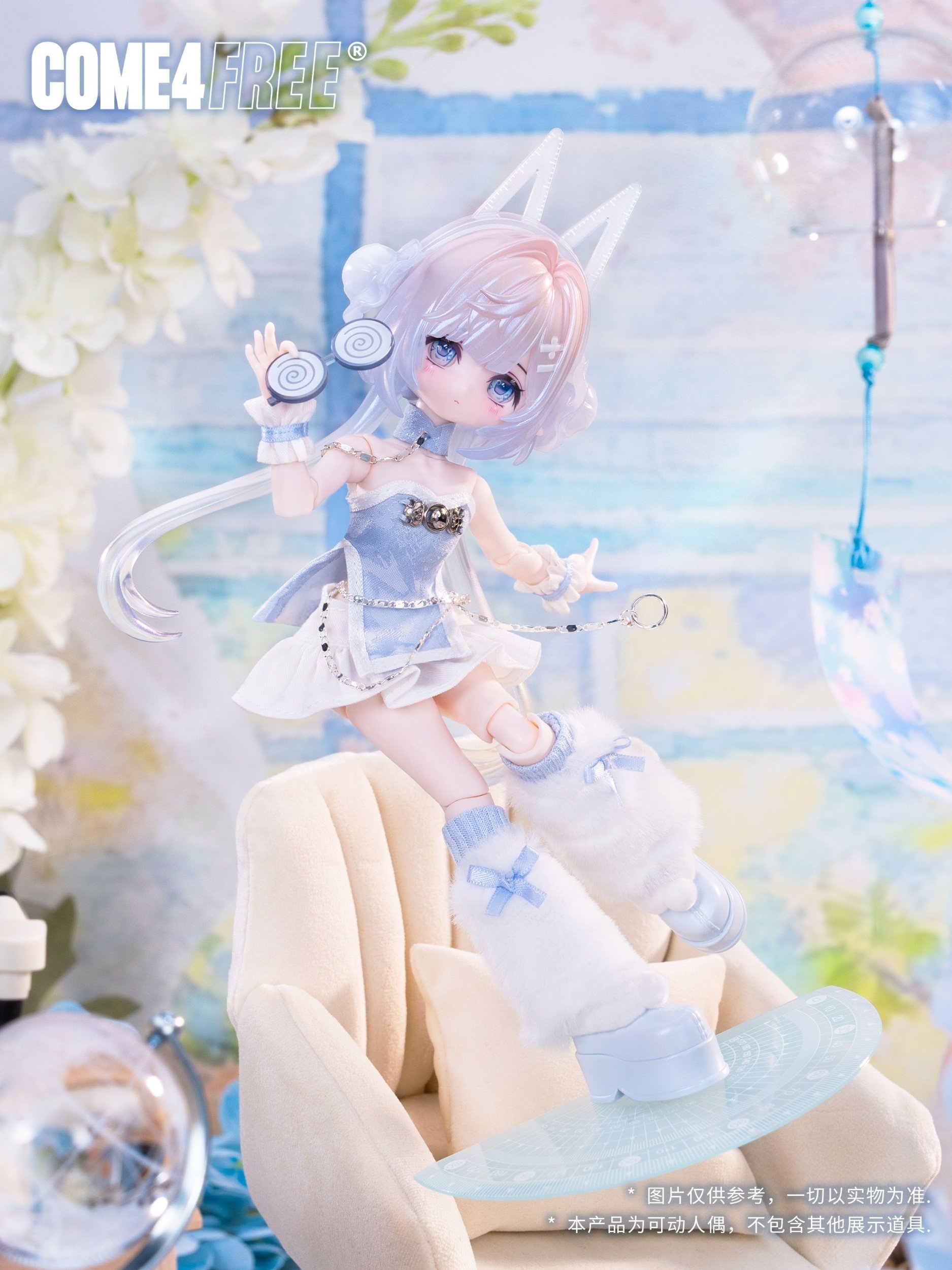 その他 minty. Minty Lucky Fortune Spirit Series Trading Doll Box Set - Tokyo