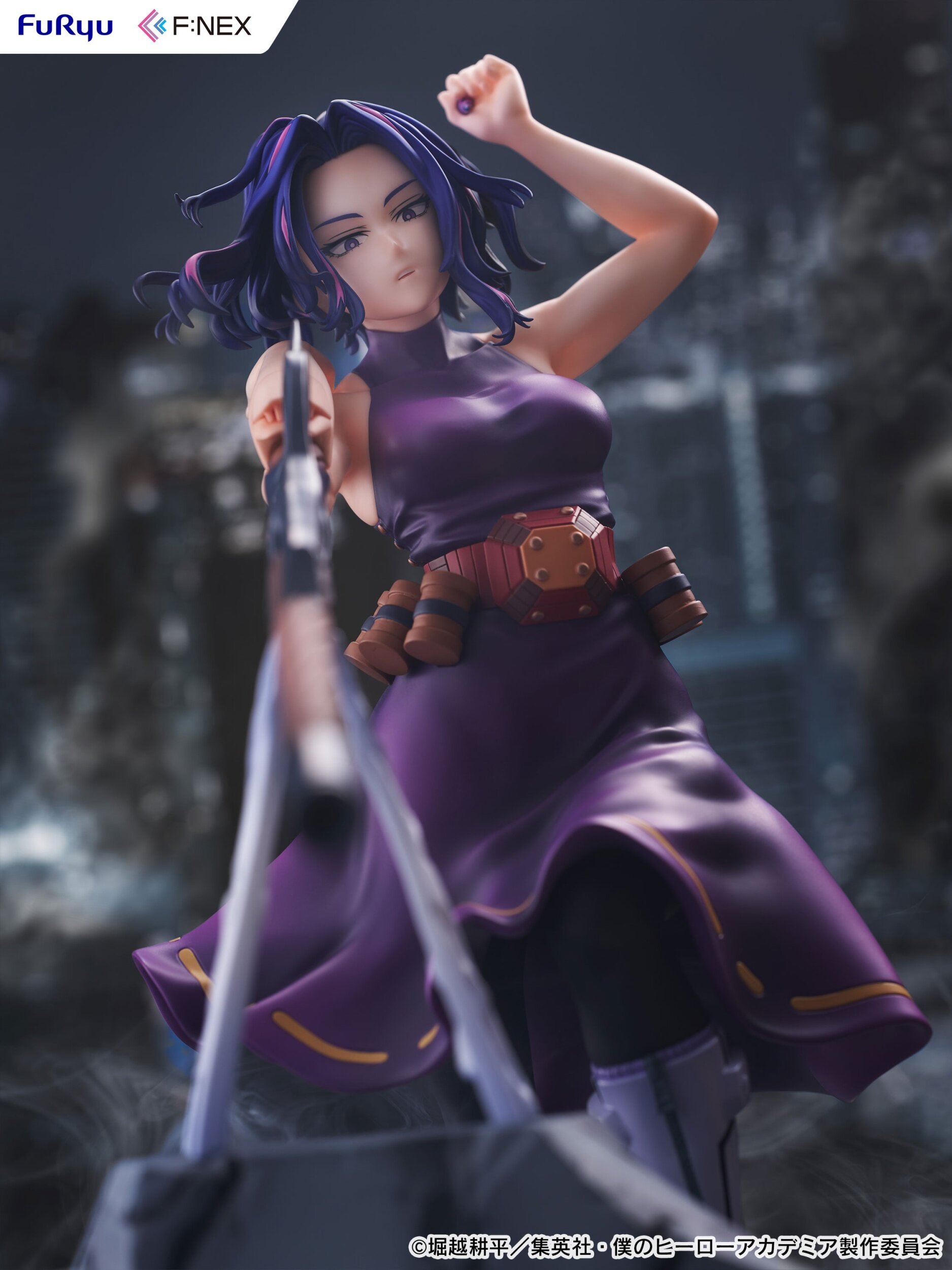 My Hero Academia Lady Nagant 1/7 Scale Figure: TAKARA TOMY