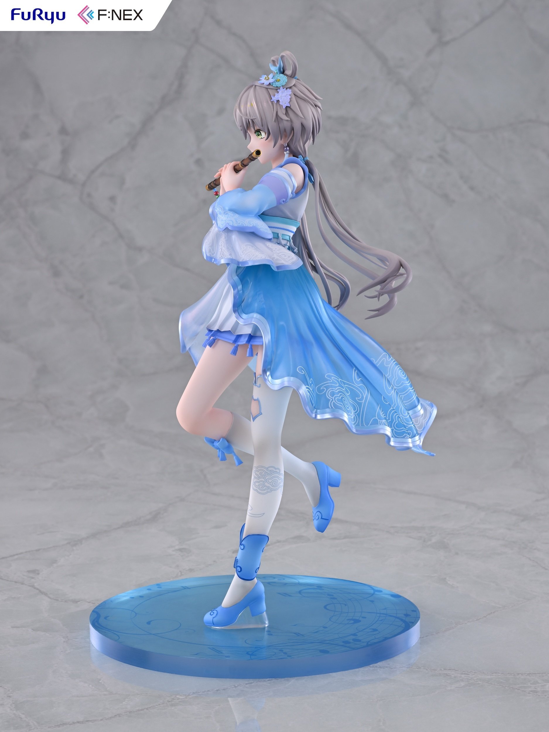 Luo Tianyi Ge Xing Ver. 1/7 Scale Figure Tokyo Otaku