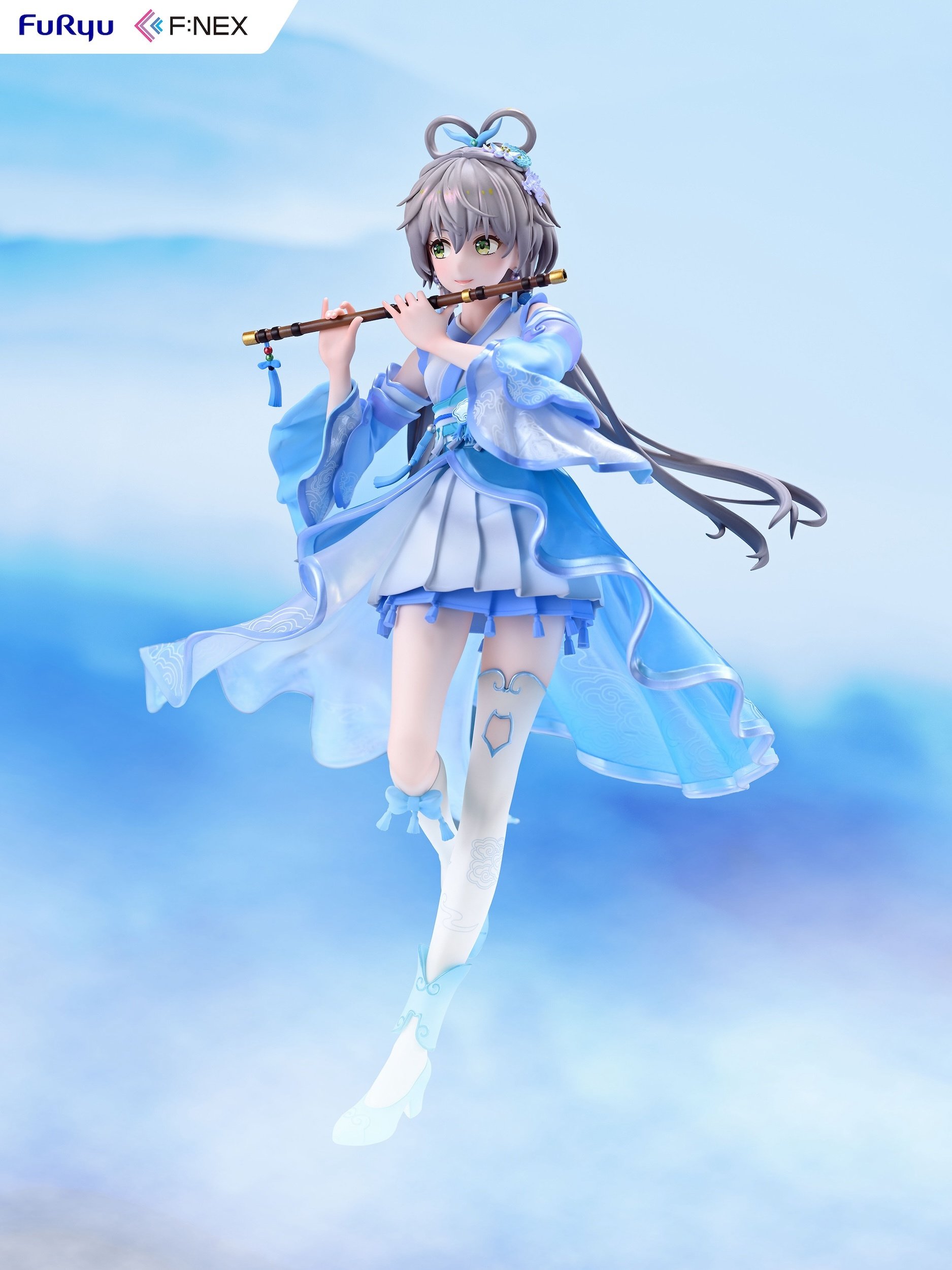 Luo Tianyi Ge Xing Ver. 1/7 Scale Figure Tokyo Otaku