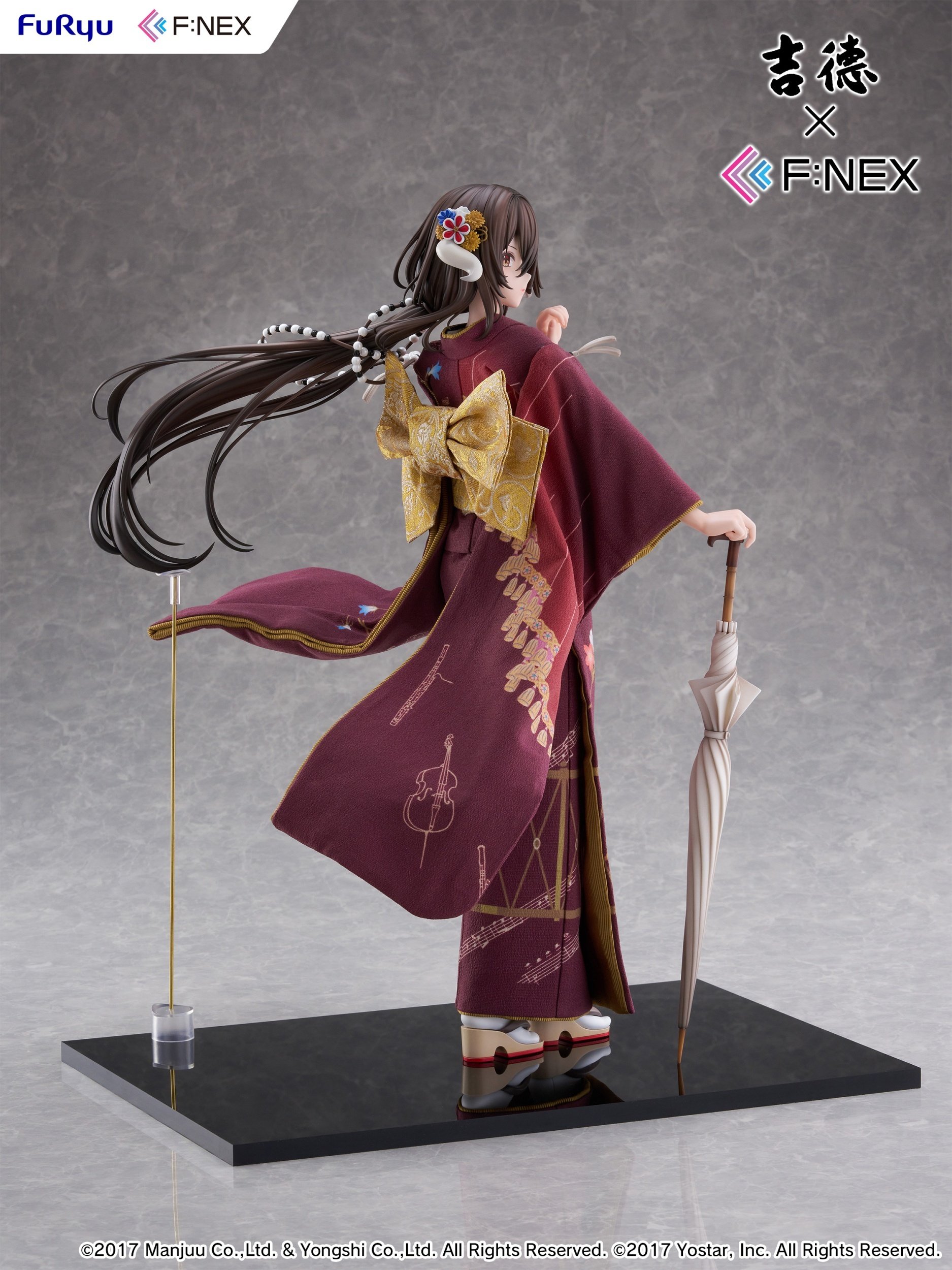 Azur Lane: Mikasa Blue Flower Komachi ver. -Japanese Doll- 1/4