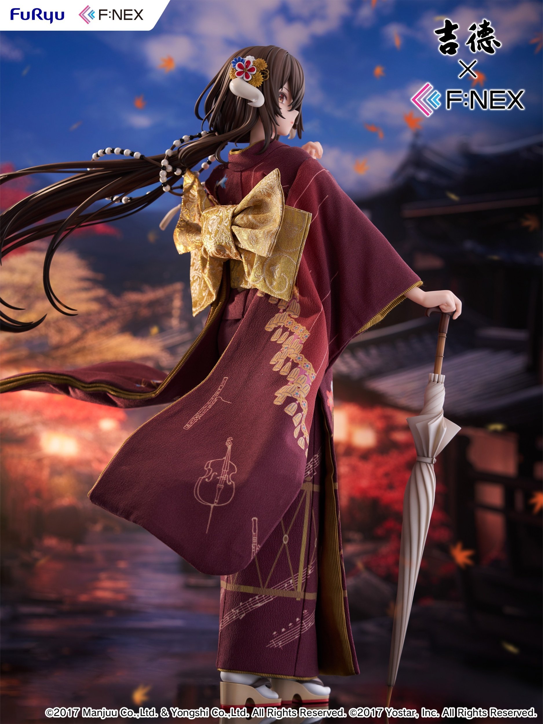 Azur Lane: Mikasa Blue Flower Komachi ver. -Japanese Doll- 1/4
