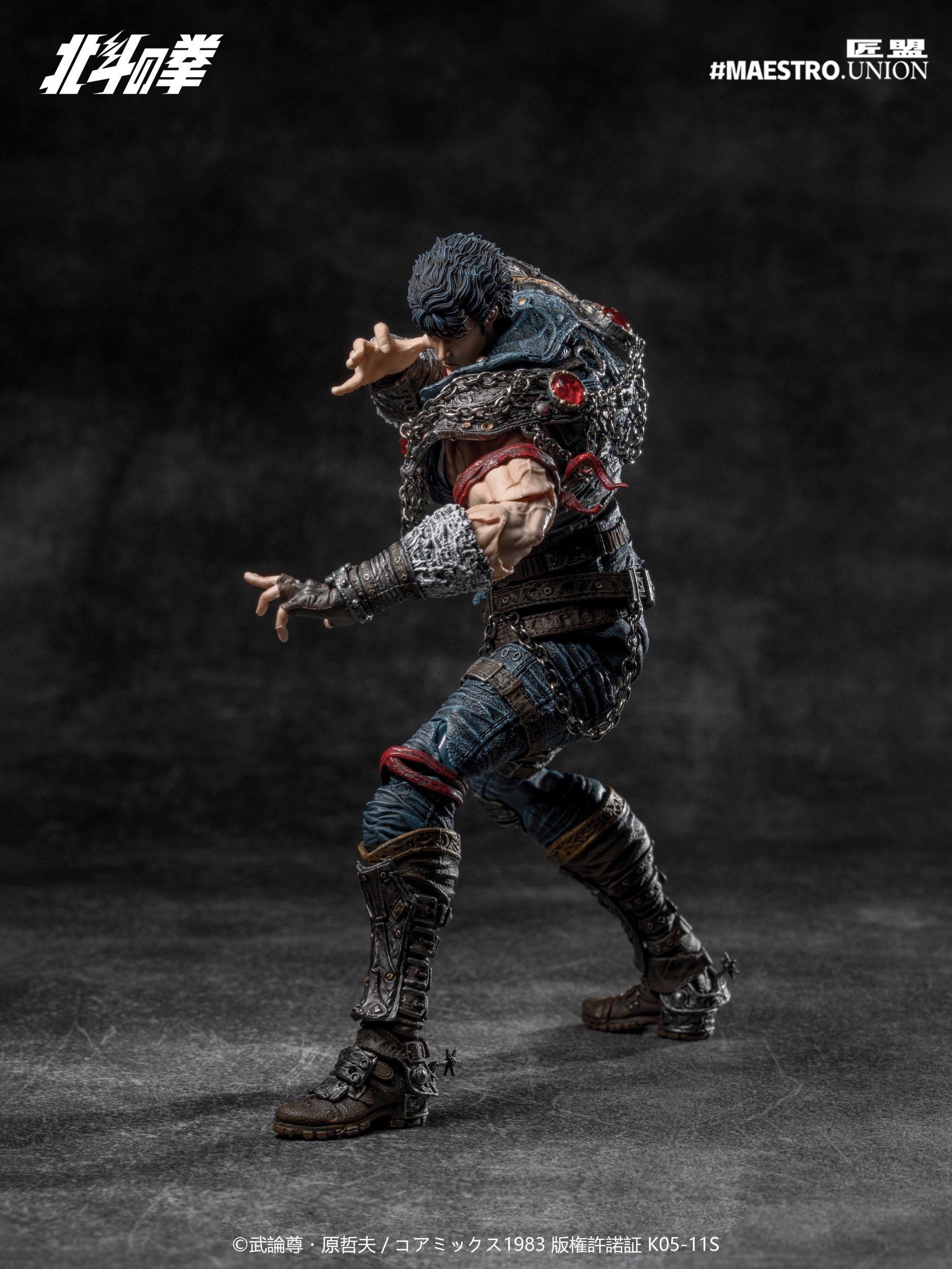 Fist of the North Star Kenshiro 1/12 Scale Action Figure - Tokyo