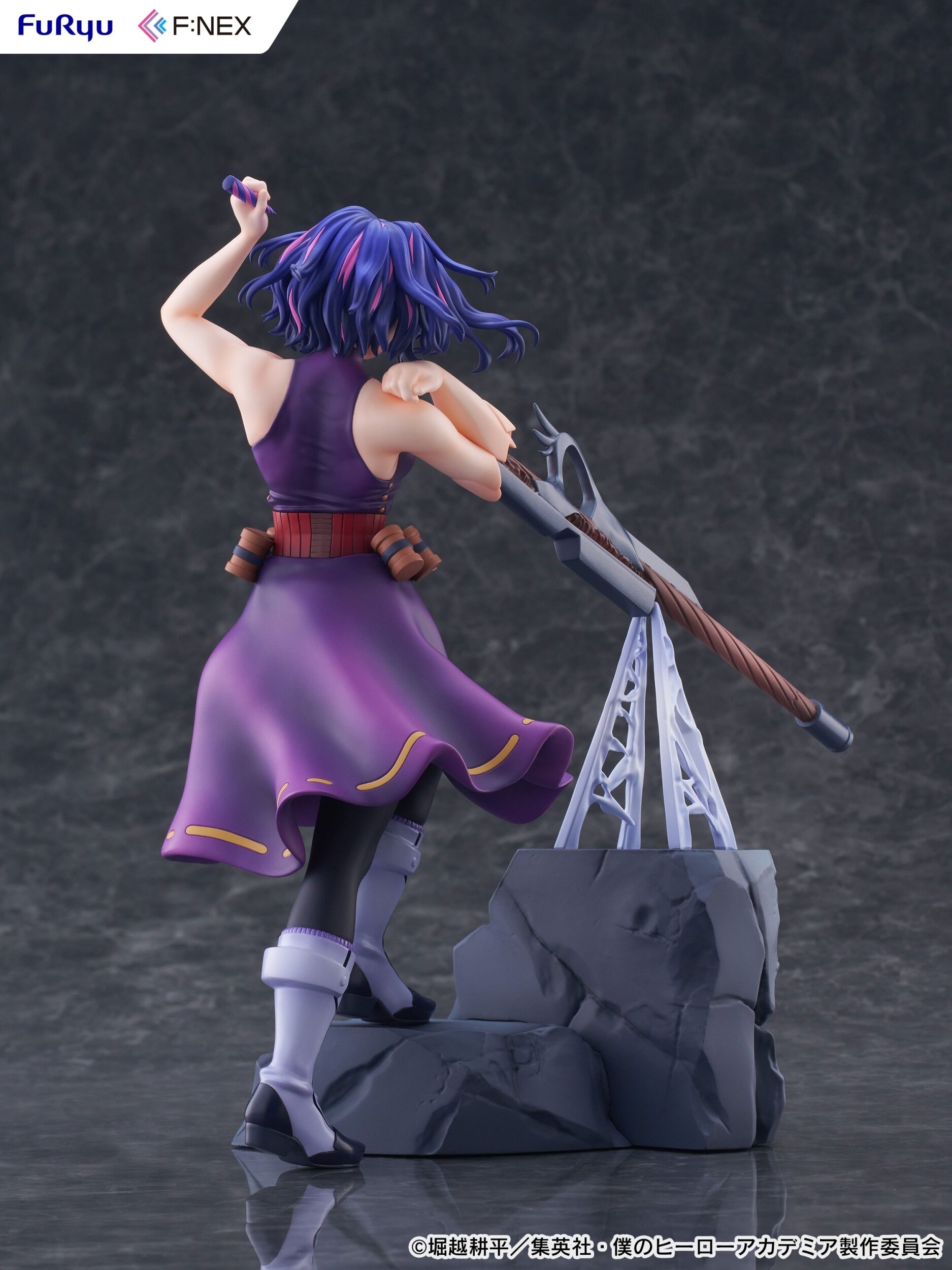My Hero Academia Lady Nagant 1/7 Scale Figure - FuRyu [Pre-Order] main image 1
