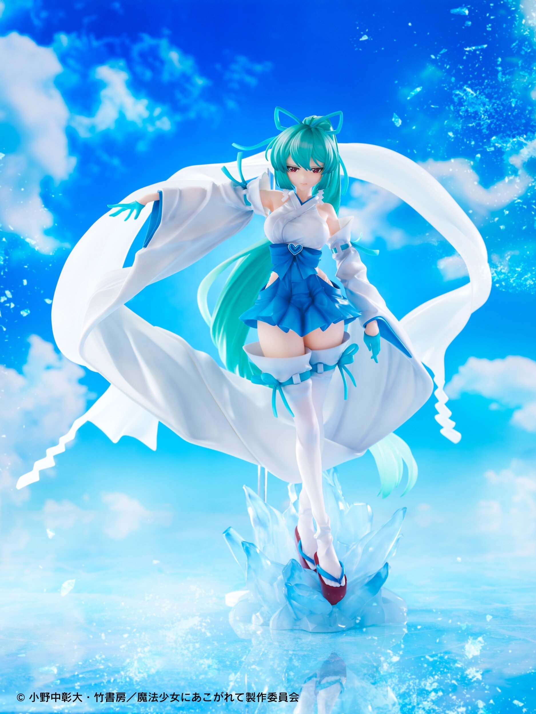 Gushing Over Magical Girls Magia Azure: The Verglas Maiden