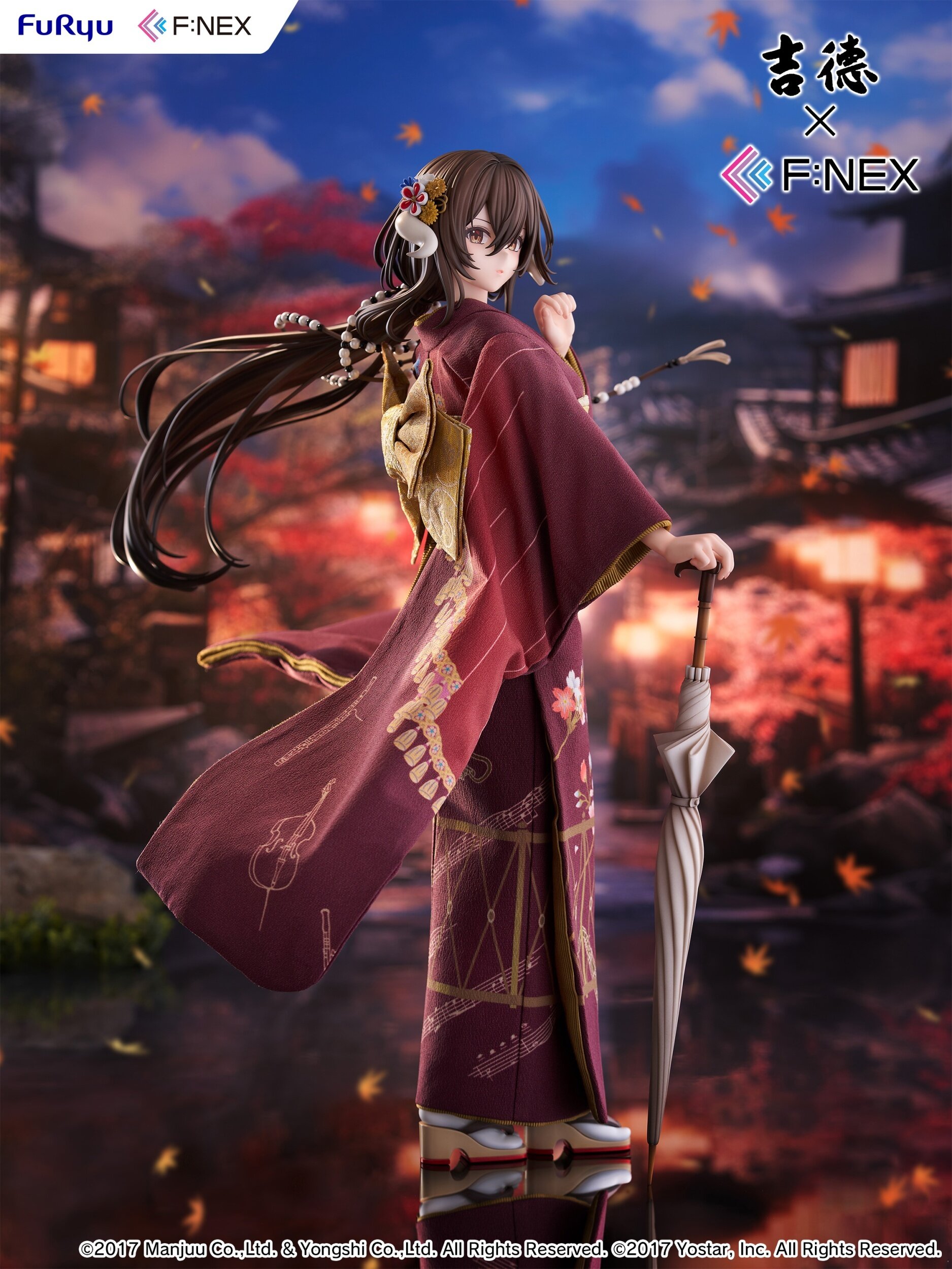 ハルカミライ フィギュア ハルカミライ フィギュア ハルカミライ / ハルカミライ LIVE EDITION