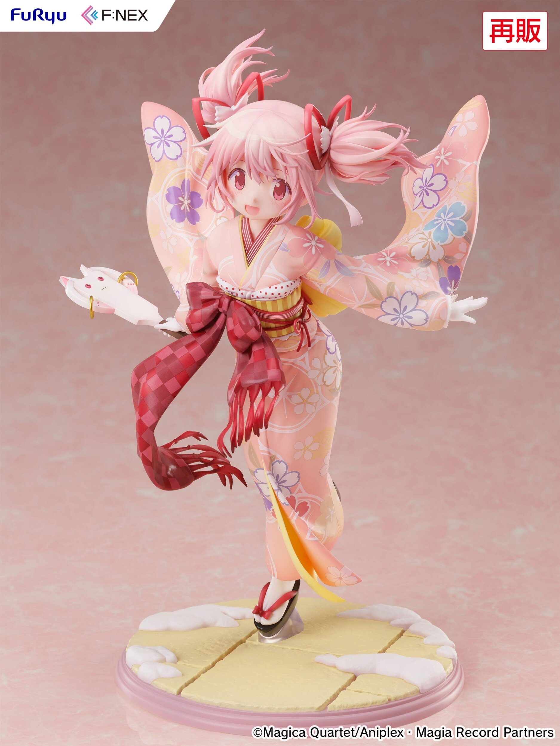 Magia Record: Puella Magi Madoka Magica Side Story Madoka