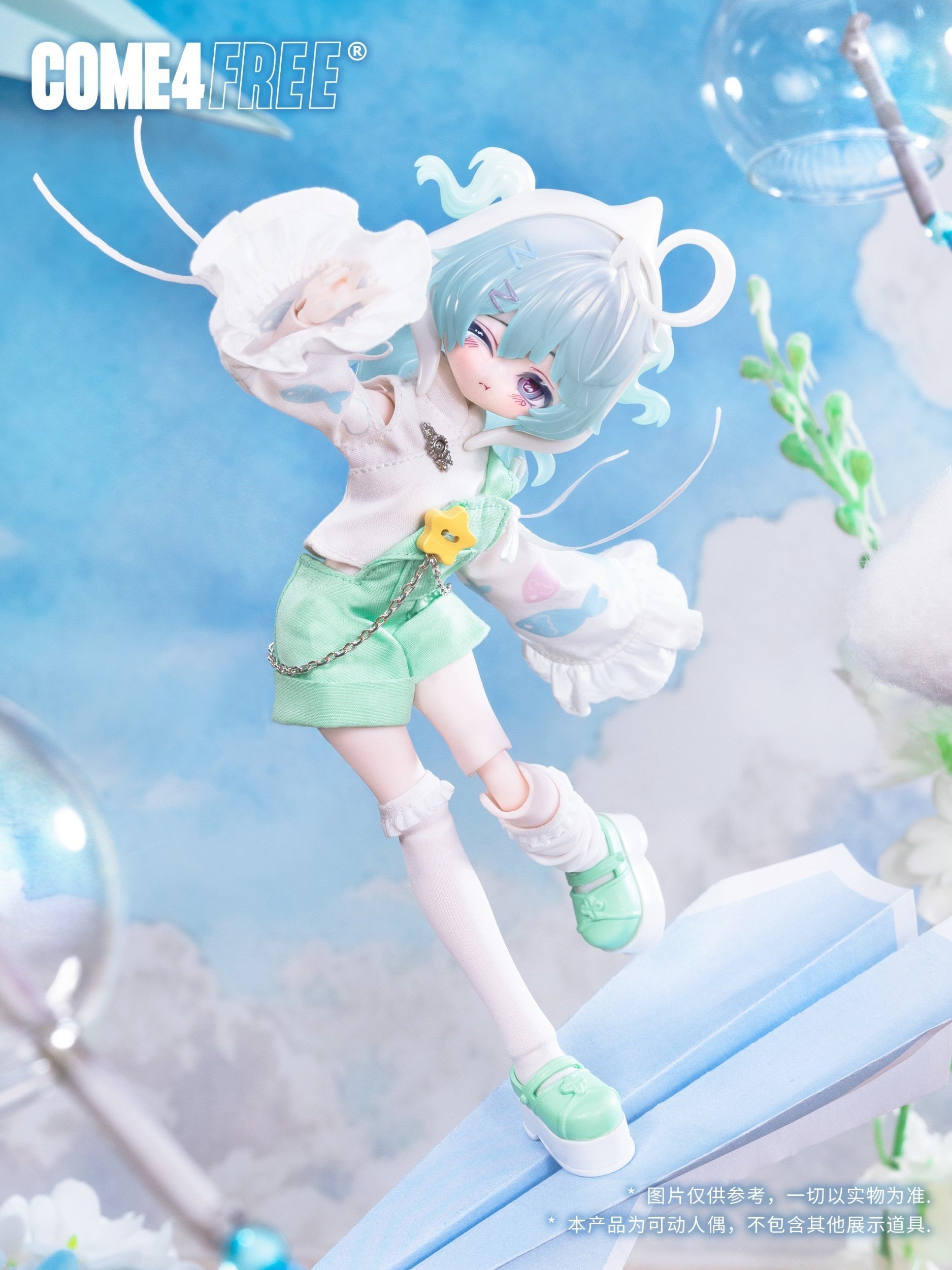 Minty Lucky Fortune Spirit Series Trading Doll Box Set - Tokyo