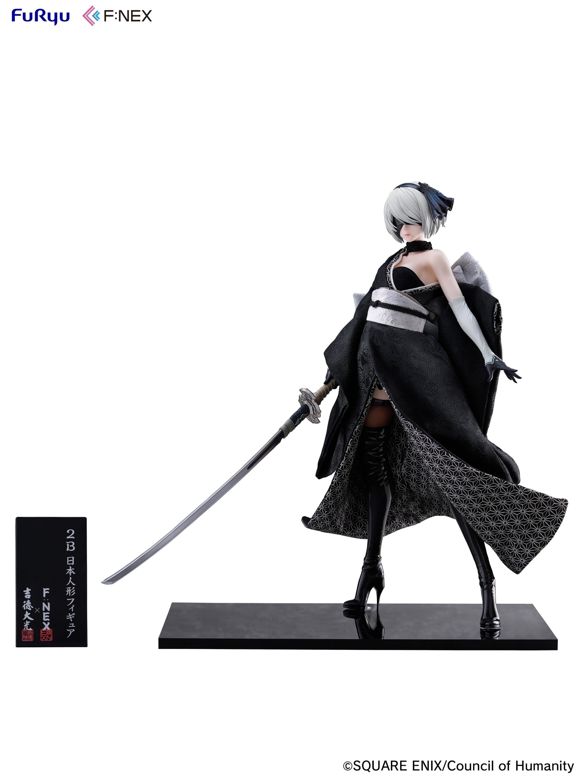NieR: Automata Ver 1.1a 2B -Japanese Doll- 1/4 Scale Figure