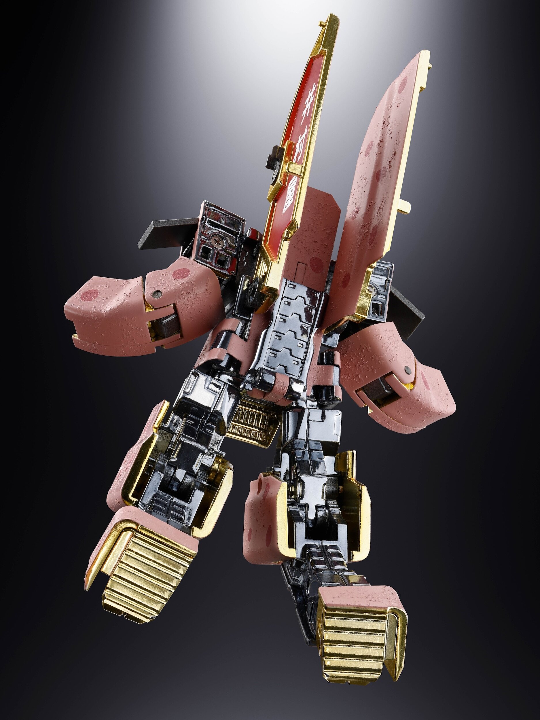 Chogokin Azukibar Robot: Bandai - Tokyo Otaku Mode (TOM)