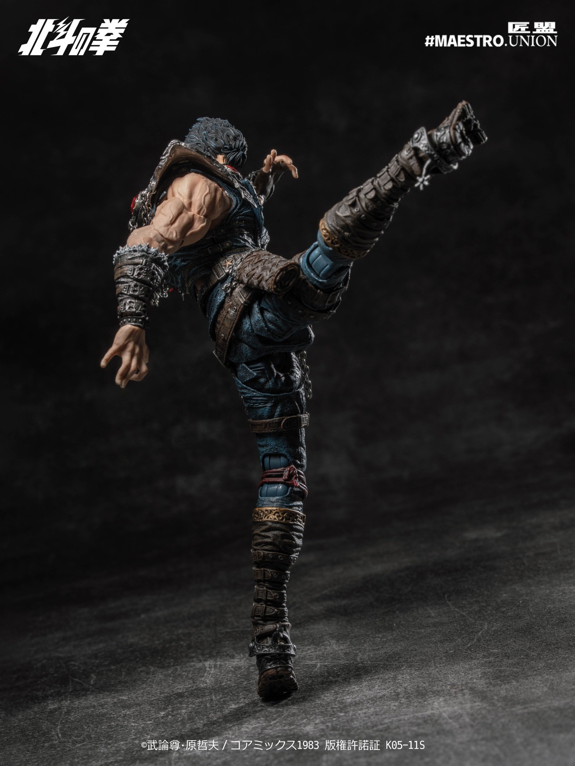 Fist of the North Star Kenshiro 1/12 Scale Action Figure - Tokyo