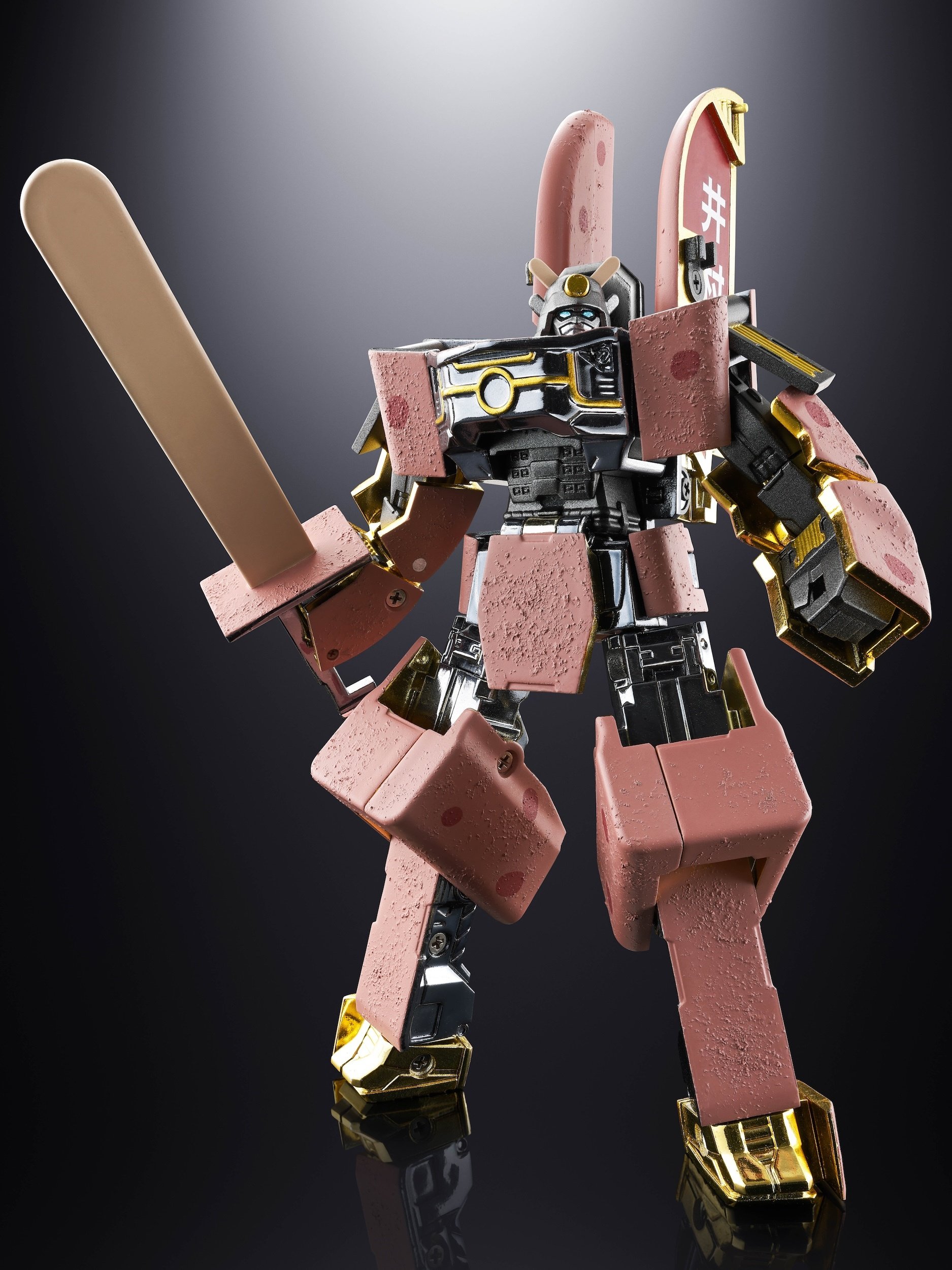 Chogokin Azukibar Robot: Bandai - Tokyo Otaku Mode (TOM)
