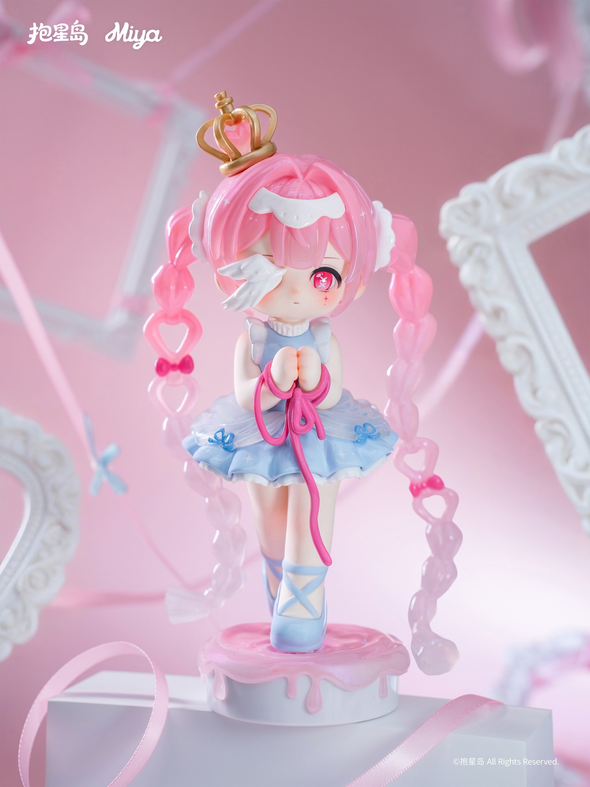 Miya Heart's Limit Series Trading Figure Box Set: Star Island
