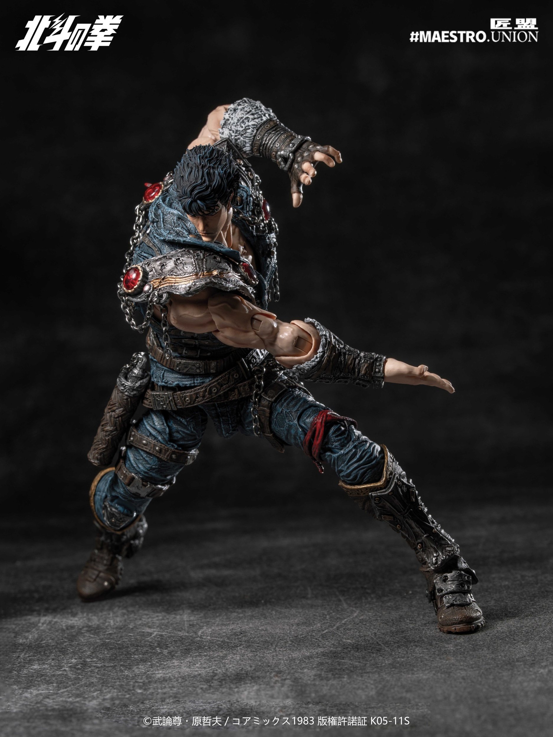 Fist of the North Star Kenshiro 1/12 Scale Action Figure - Tokyo