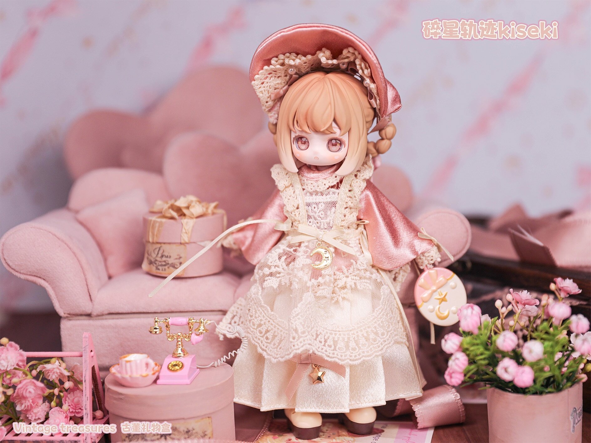 Broken Star Trajectory Vintage Treasures Trading Doll Box Set