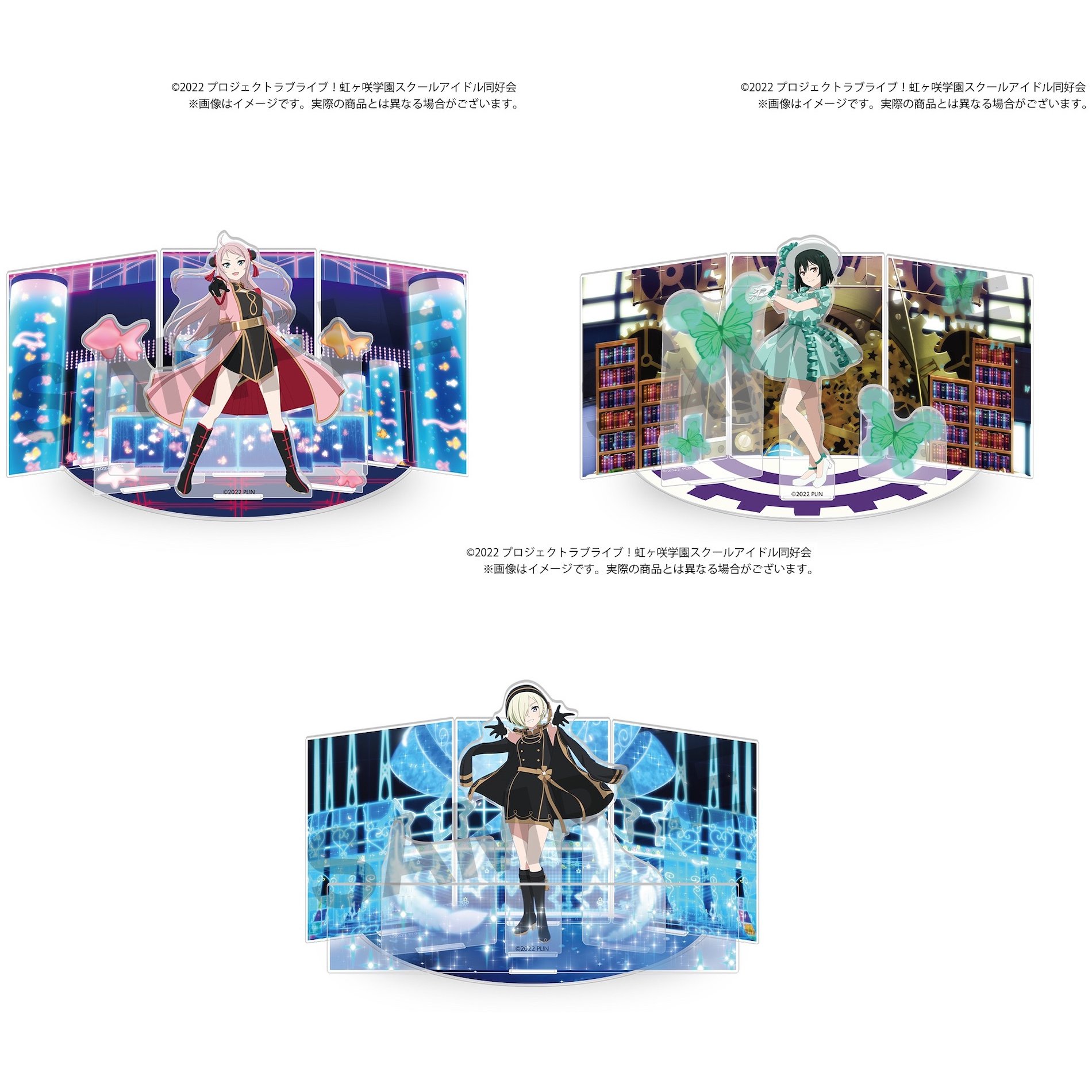 Love Live! Nijigasaki High School Idol Club Nijigasaki High School