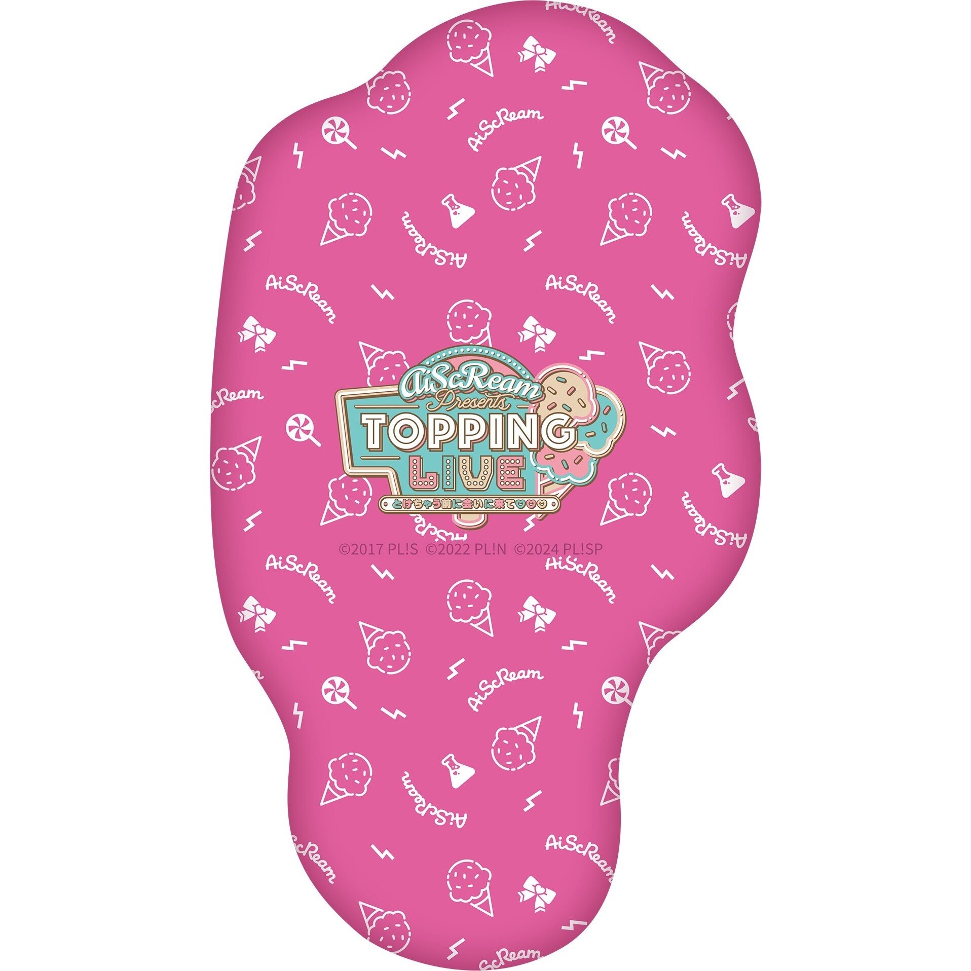 AiScReam Presents TOPPING LIVE Come See Me Before I Melt
