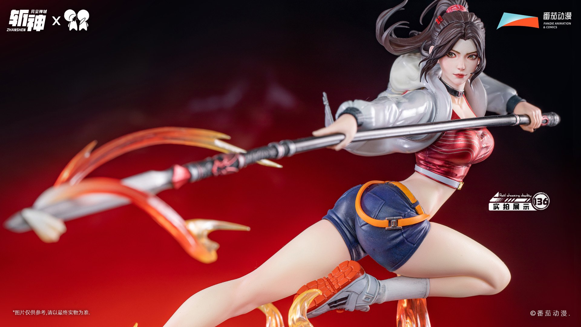 Slay the Gods Hong Ying: Rosefire Plume Ver. 1/6 Scale Figure