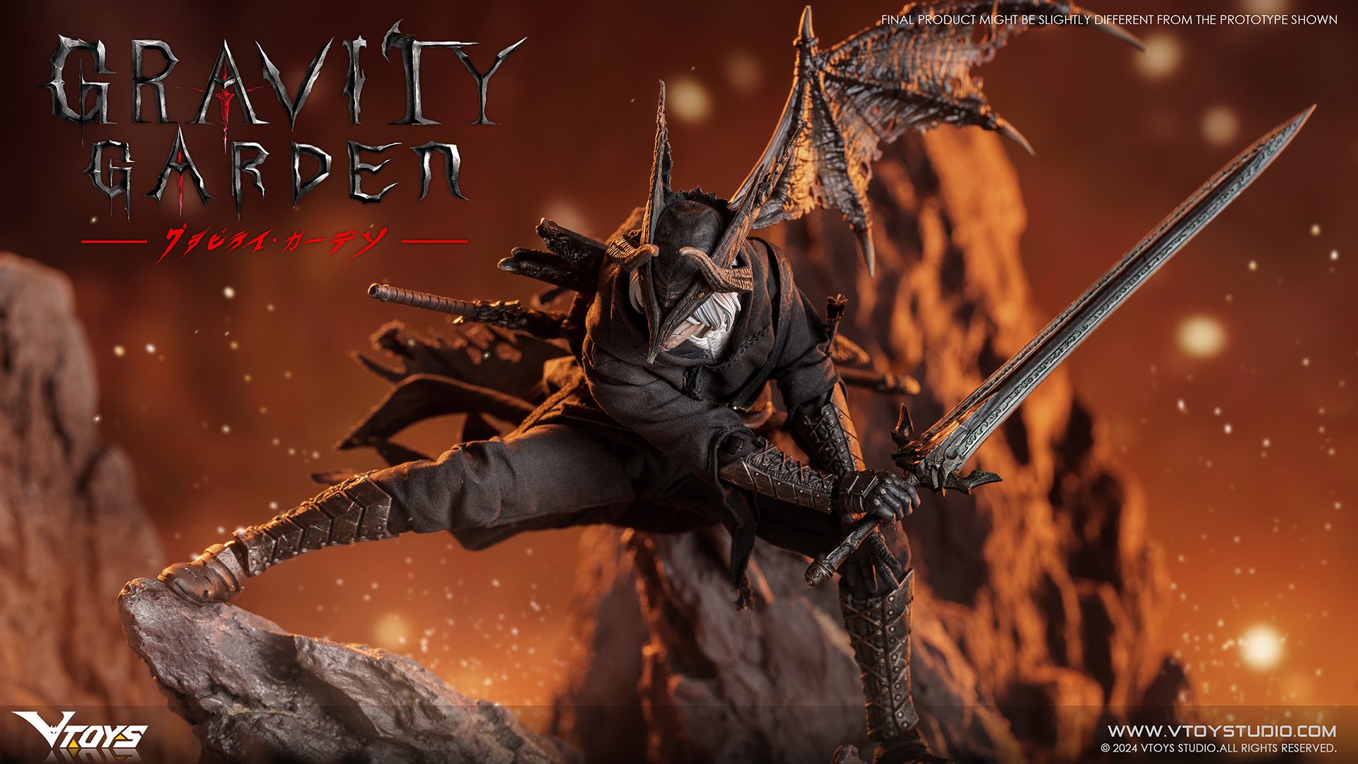 Gravity Garden Series Hunter of Dragonfyre: Deluxe Edition 1/12