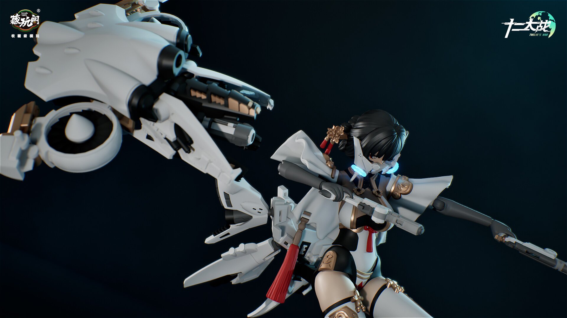 Twelve's War Series TW-MW001 Samael 1/12 Scale Plastic Model