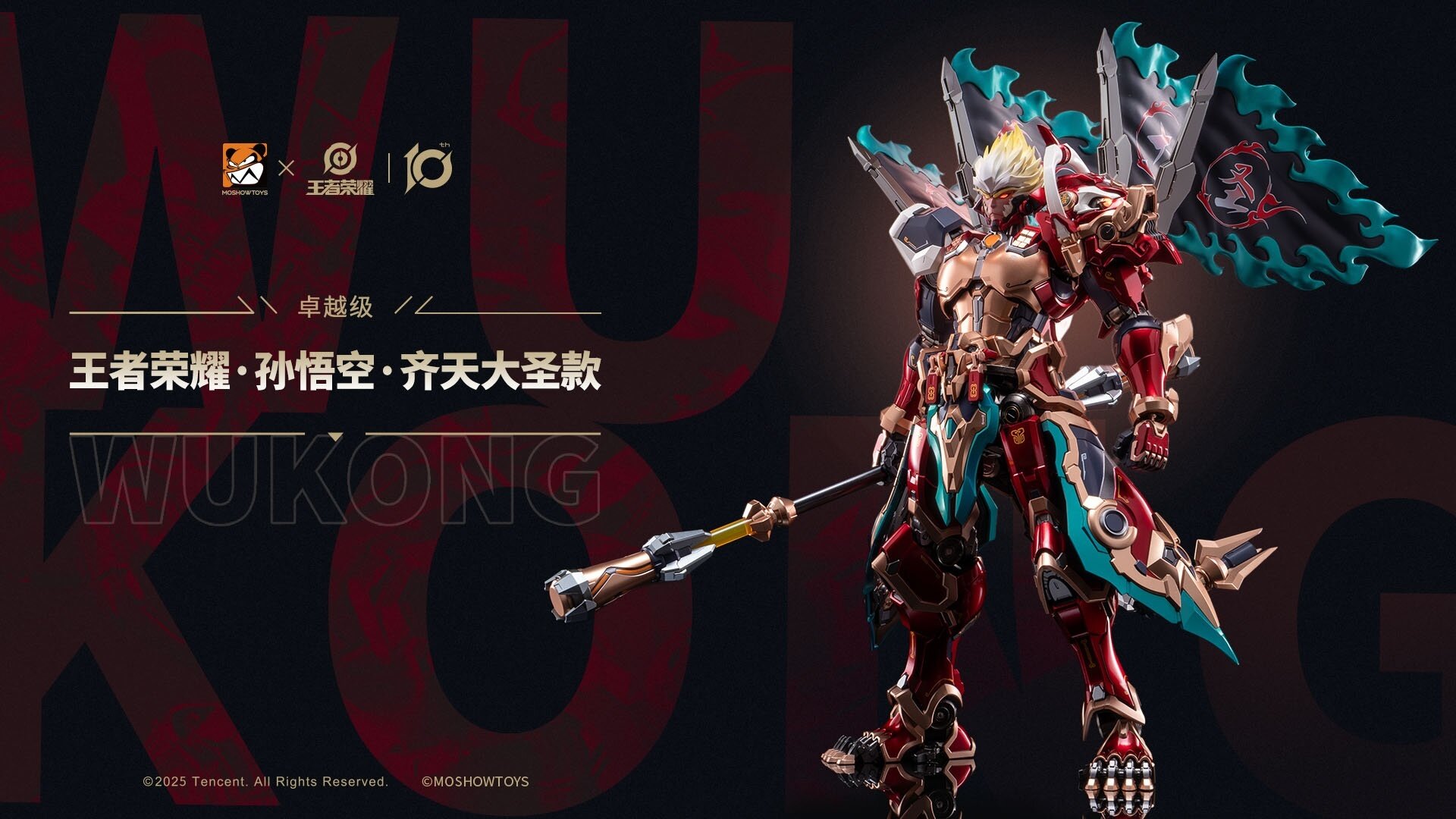 K-1 ボクシングフィギュア 武蔵　魔裟斗　ＨＡＯ ＣＯＬＬＥＣＴＩＯＮセット c868fc688e4daa68783903c1145285