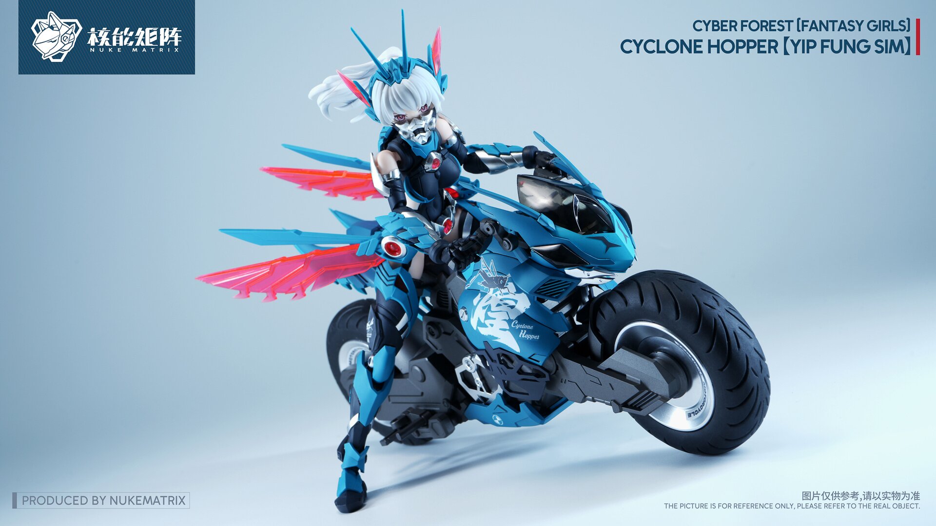 Cyber Forest Fantasy Girls FF0120 Cyclone Hopper Yip Fung Sim 1/12