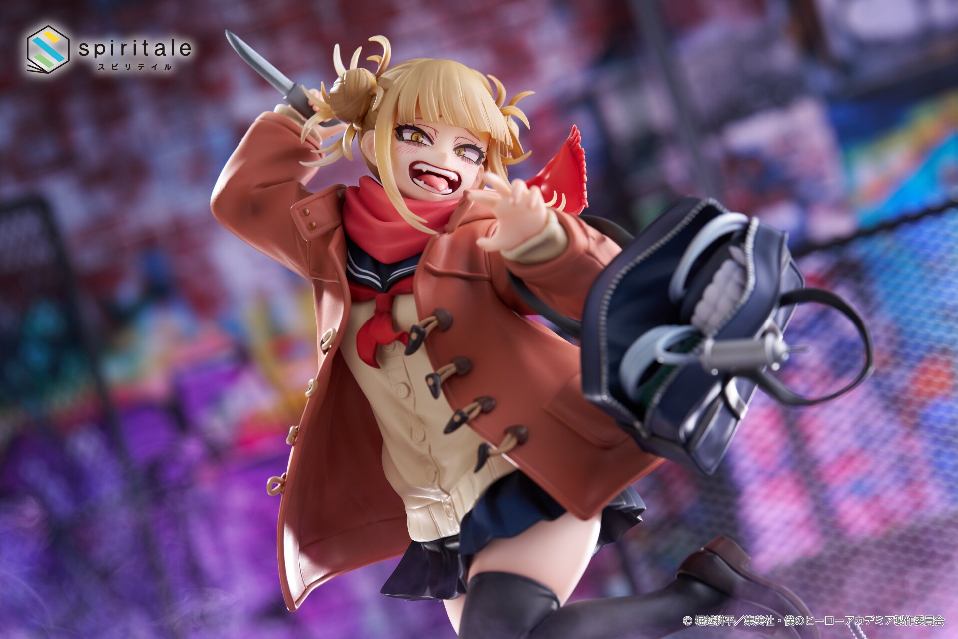 My Hero Academia Himiko Toga -Duffel Coat- 1/7 Scale Figure: Taito