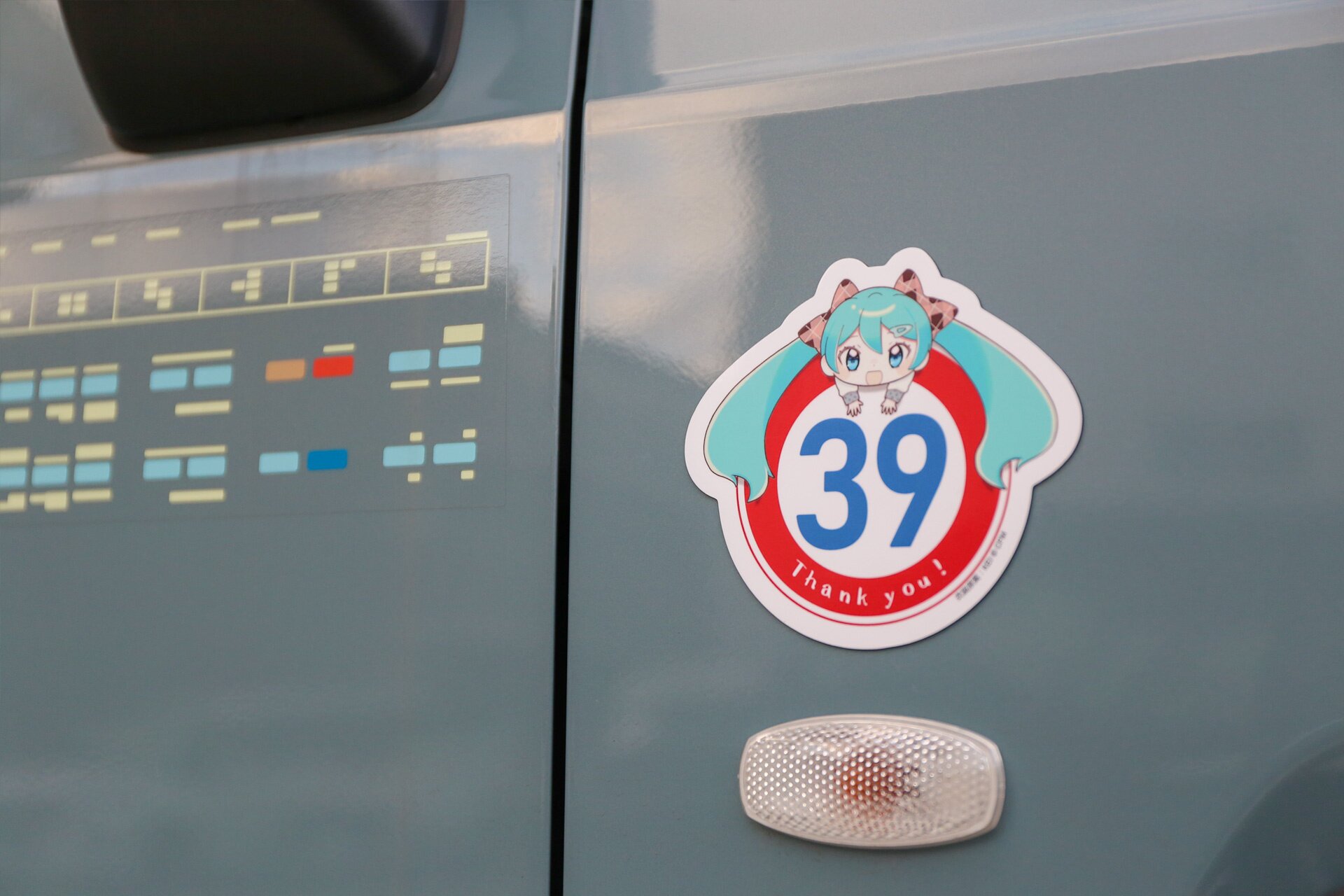 DBC x Hatsune Miku Speed LiMIKU 39 Ver. Magnet Sticker - Tokyo