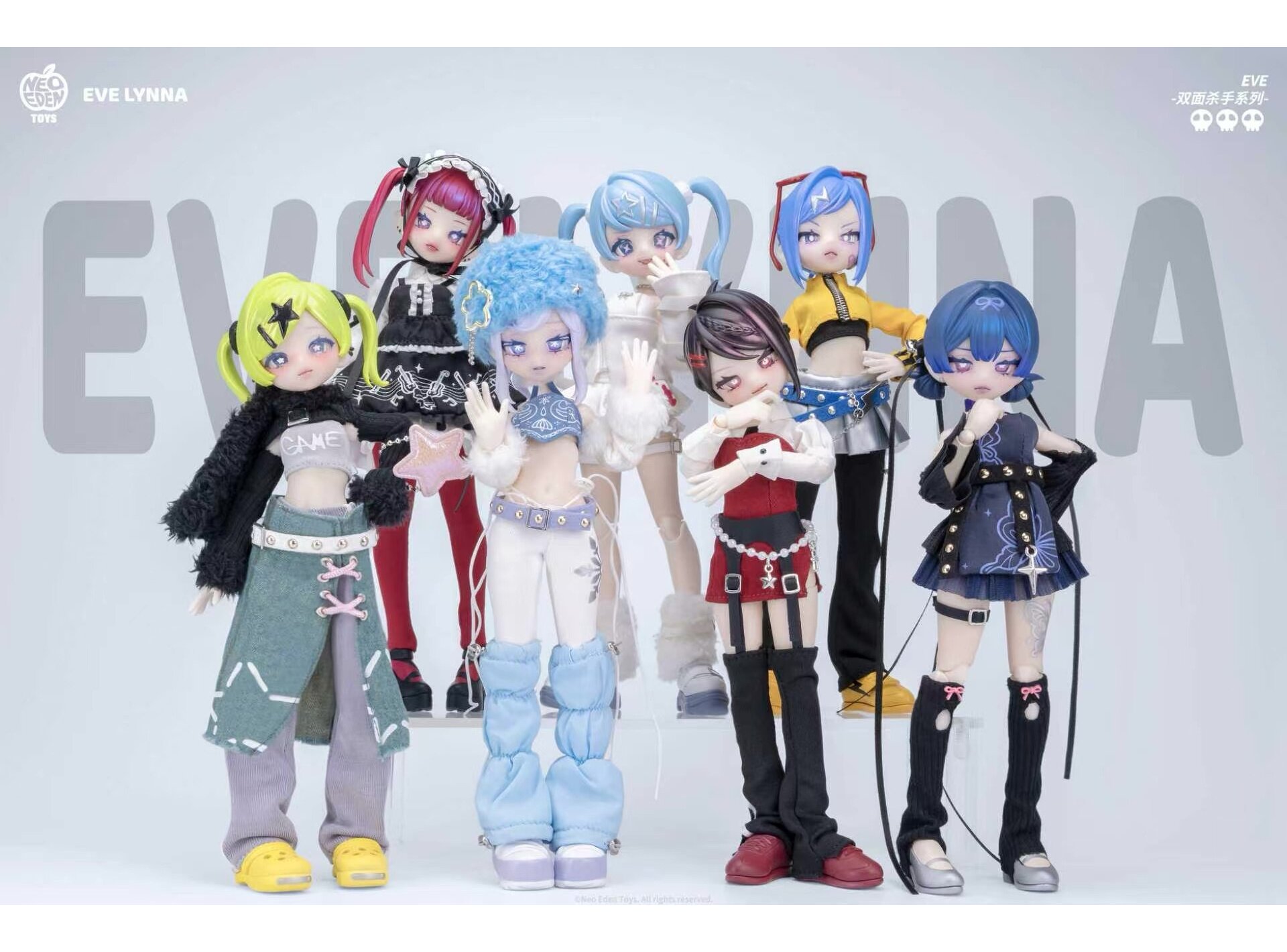 Eden リンライセット Eve Lynna Double-Faced Killer Series Trading Doll Box Set - Tokyo