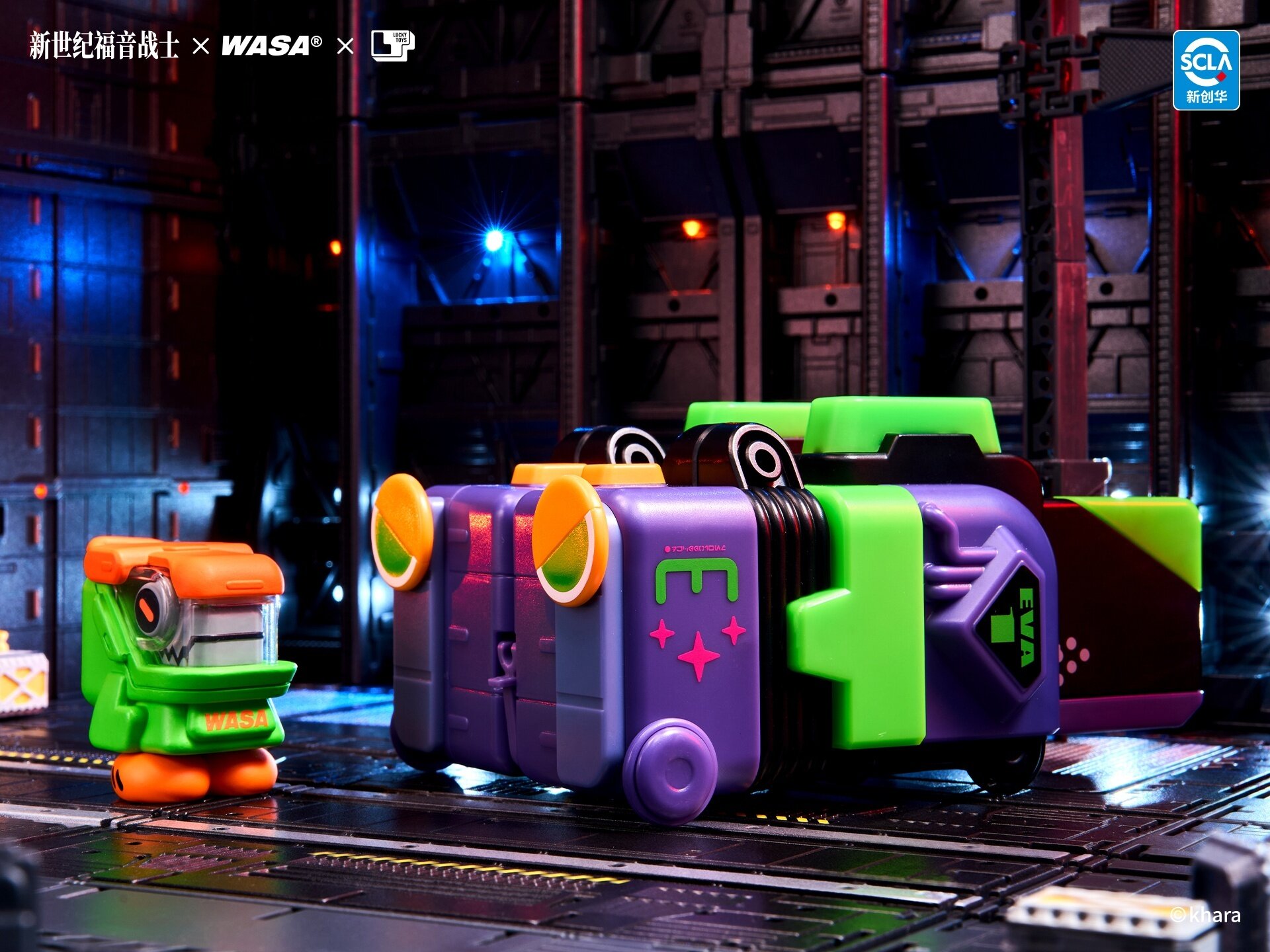 Neon Genesis Evangelion x Wasa Super Train Combined Robot EVA206