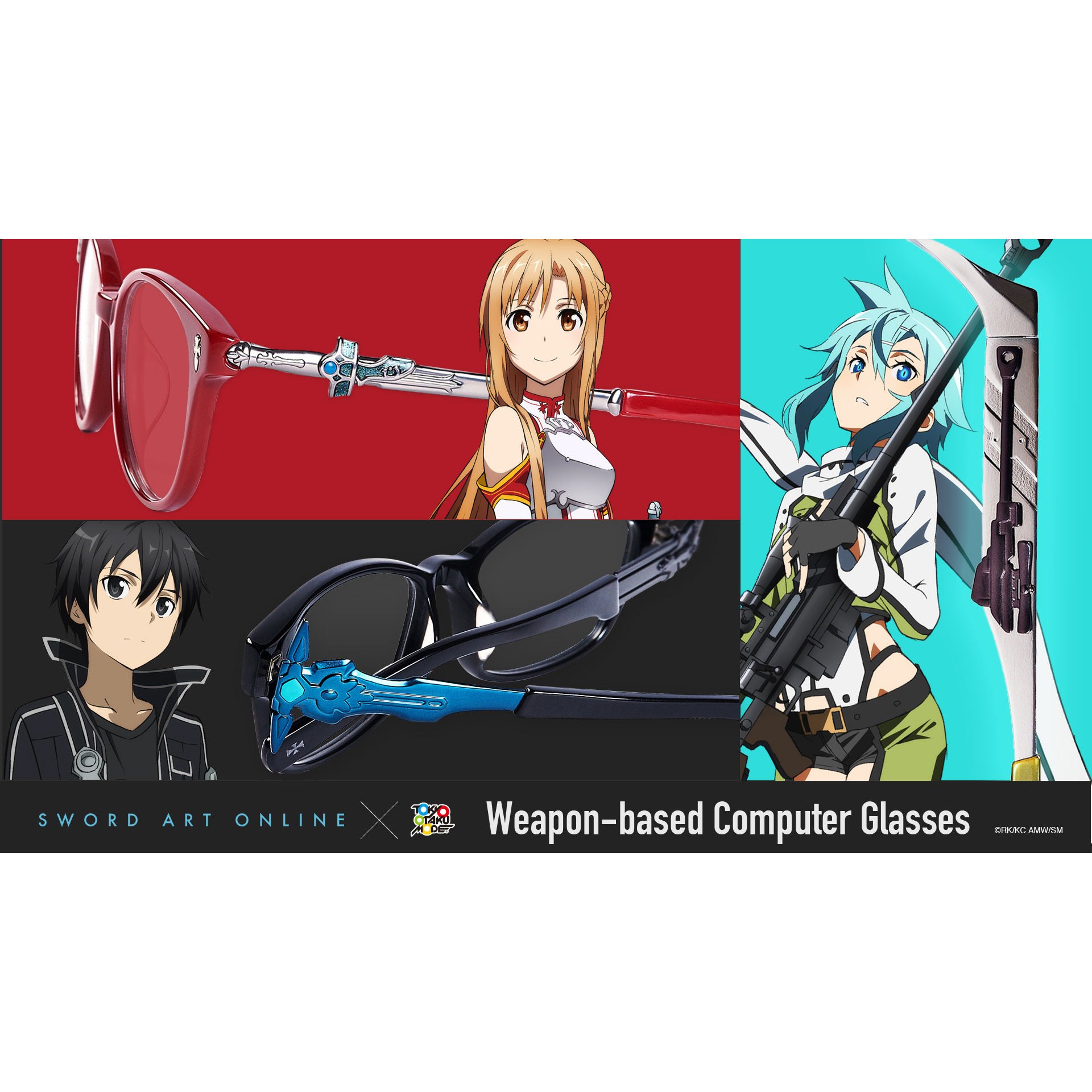 Details about   Sword Art Online SAO Alicization Kirito Computer Glasses Anti Blue Light Cosplay 