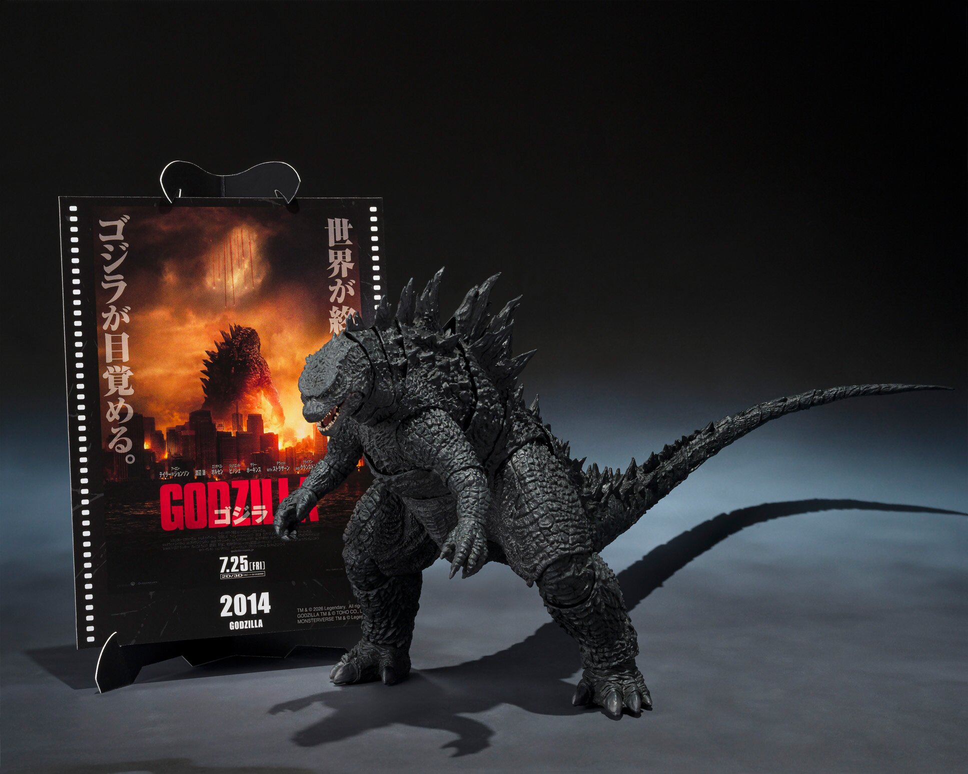 S.H.MonsterArts Godzilla -Movie Graphic Plus- Godzilla [2014