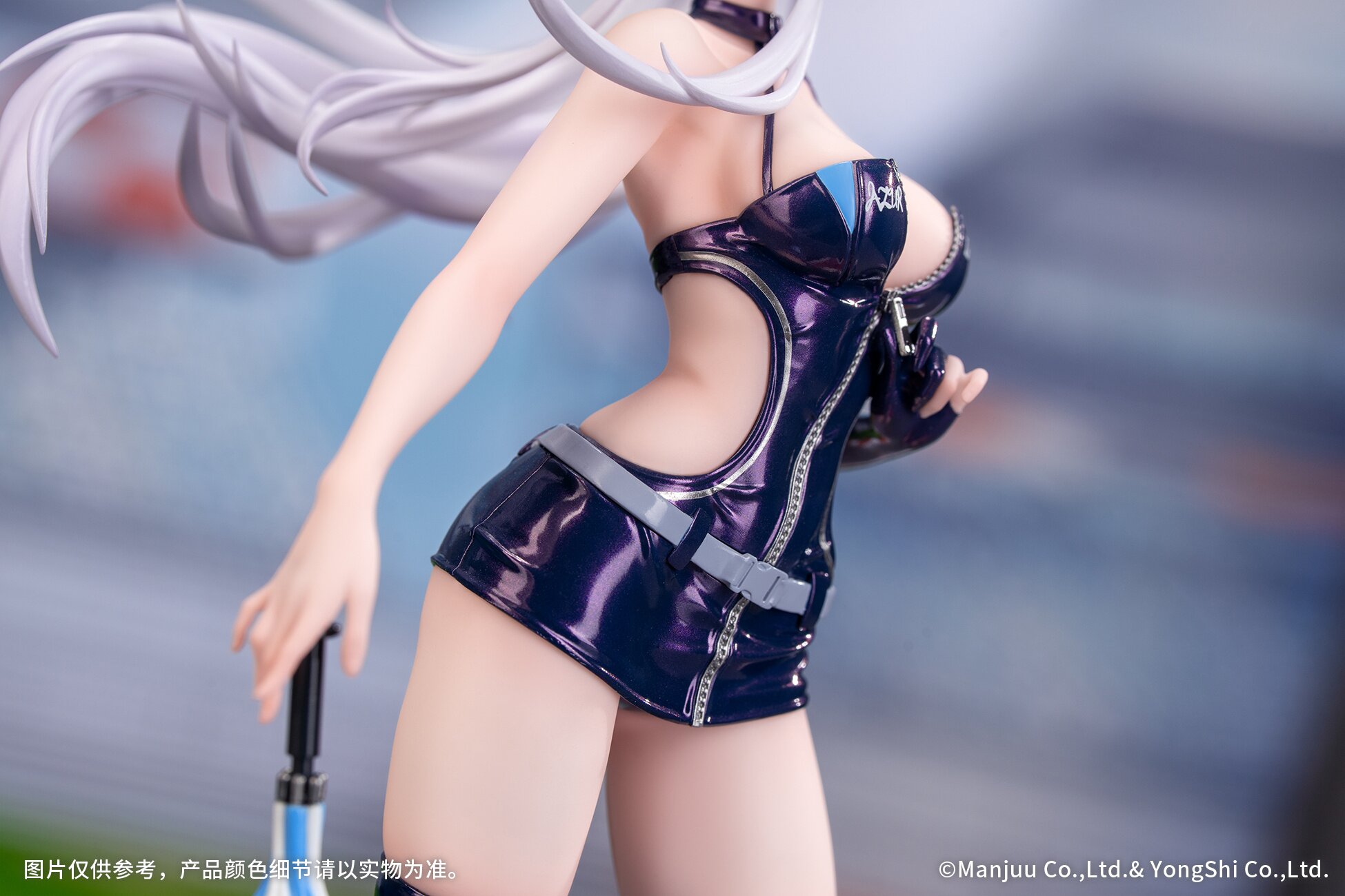 Gift+ Azur Lane Enterprise: Wind Catcher Ver. 1/8 Scale Figure