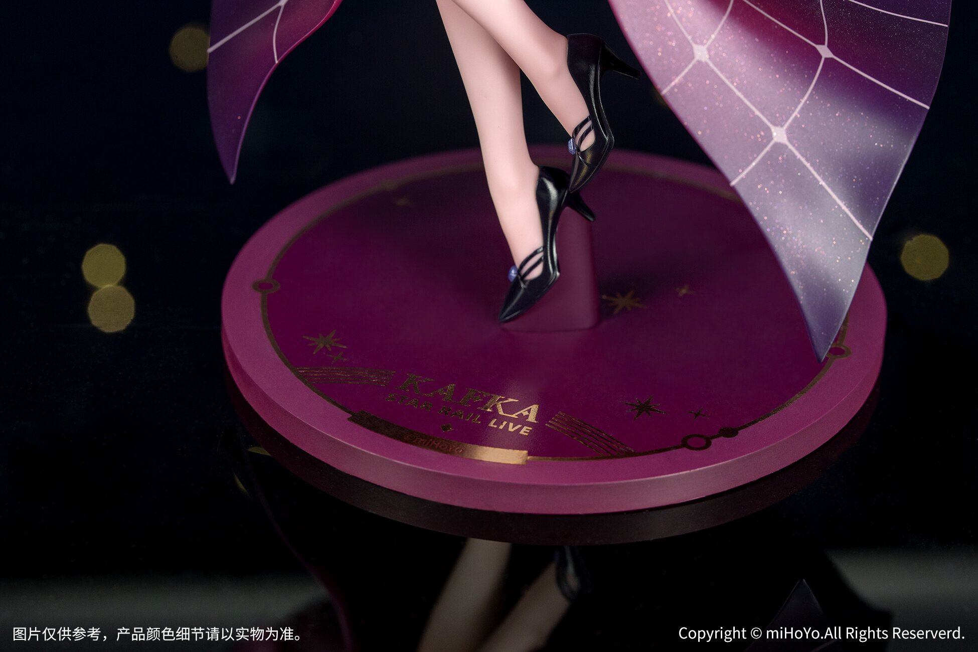 Gift+ Honkai: Star Rail Kafka: Star Rail LIVE Ver. 1/8 Scale