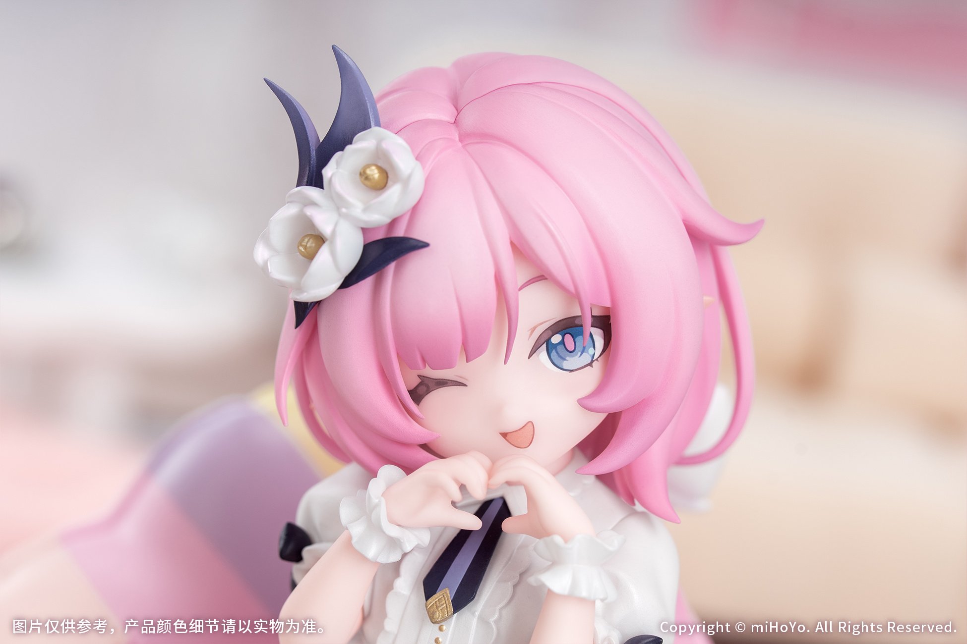 Honkai Impact 3rd Elysia: Little Flame-Chaser Ver. - Tokyo Otaku