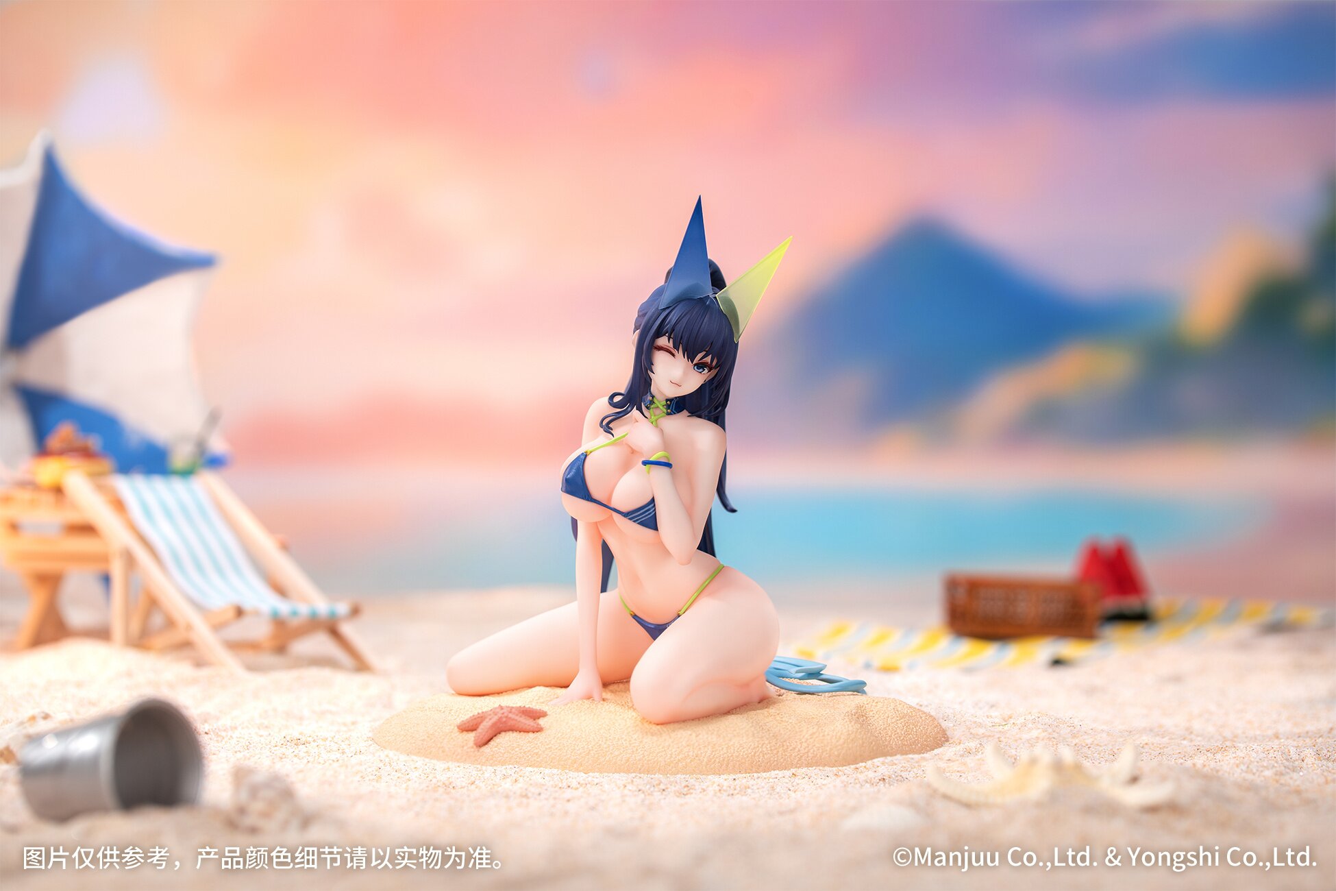 Gift+ Azur Lane New Jersey: Midsummer Leisure Ver. 1/8 Scale Figure:  Myethos - Tokyo Otaku Mode (TOM)