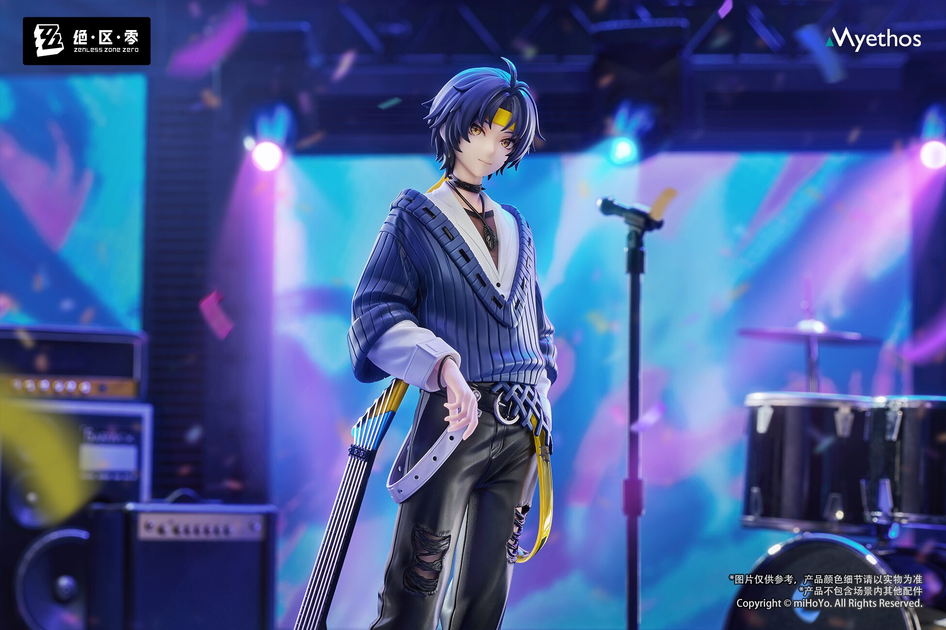 Gift+ Zenless Zone Zero Asaba Harumasa: Sparkling Wonderland Ver