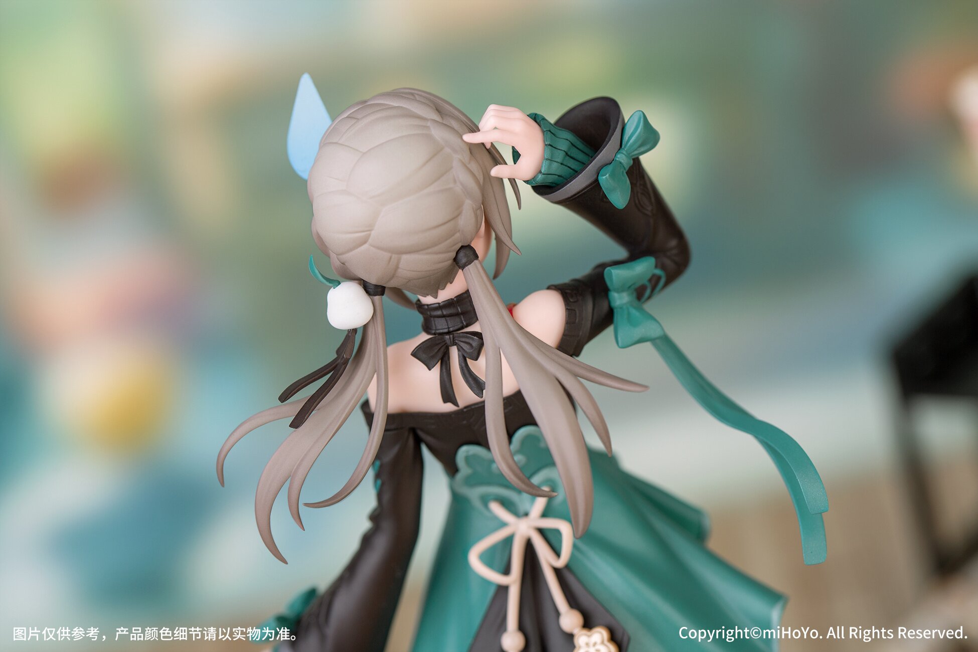 Honkai : Star Rail - Qingque Figurine à l'échelle 1/10 Cadeau