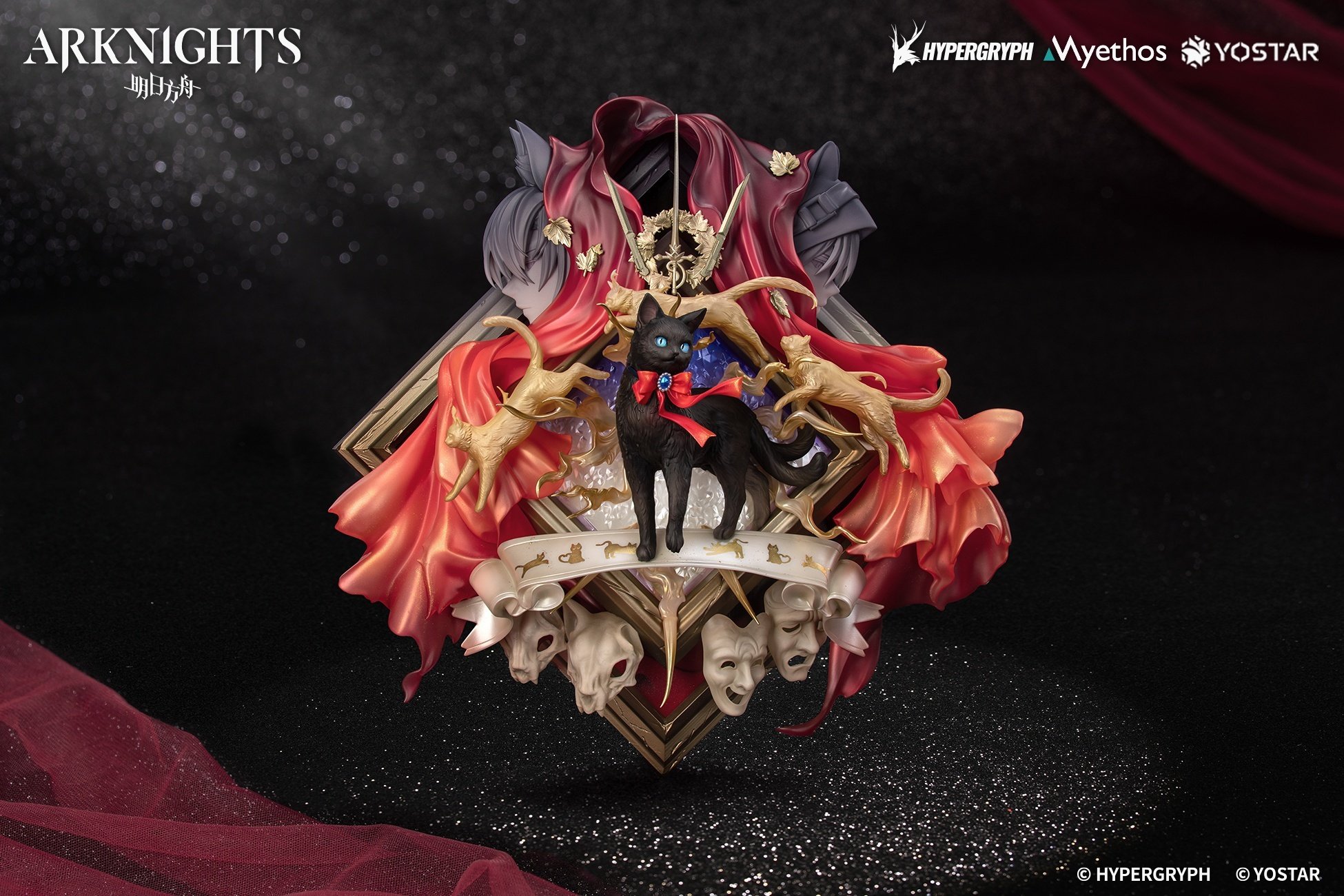 Miss Christine E2 Ver. Diorama Arknights - tampilan full set
