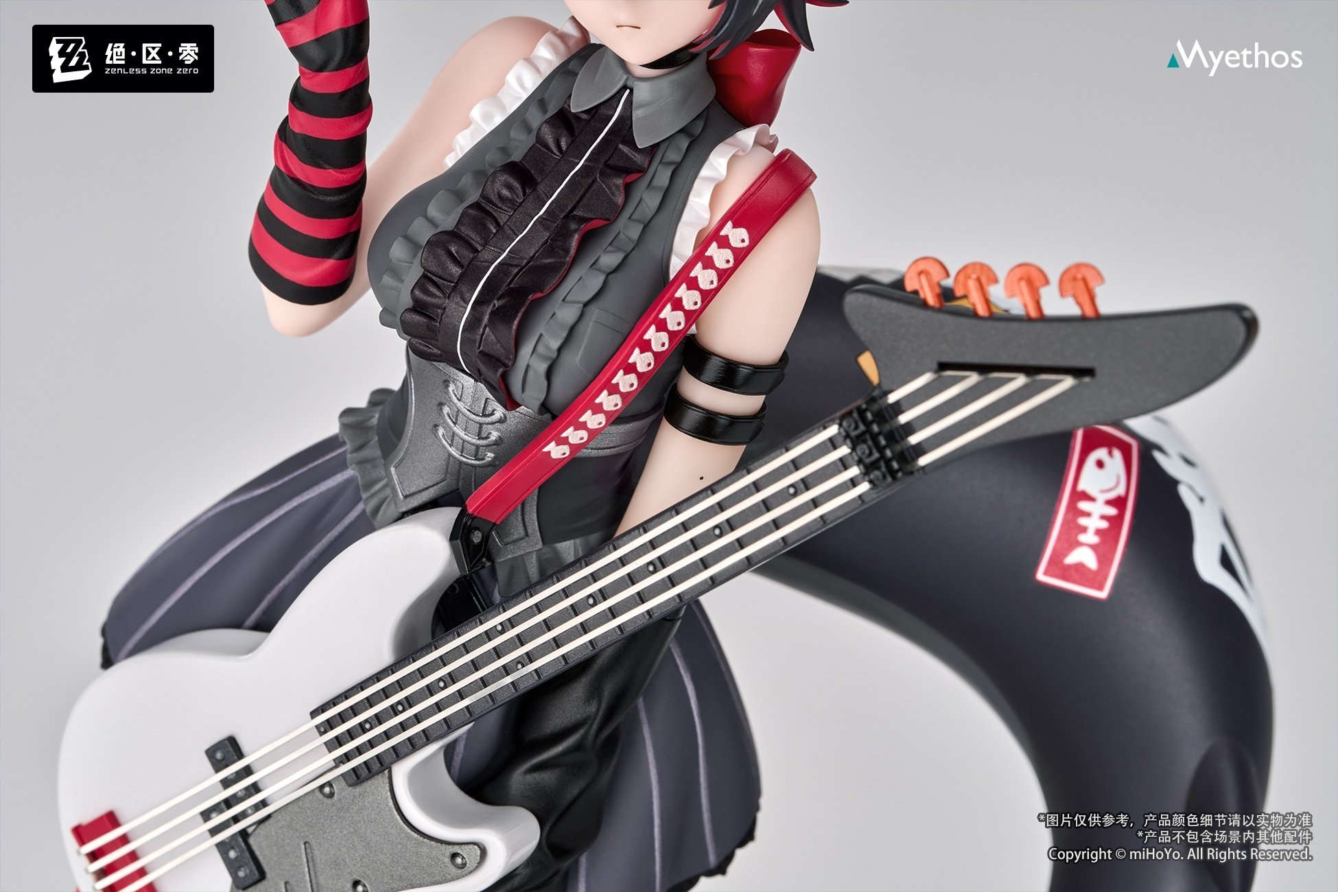 Gift+ Zenless Zone Zero Ellen Joe: Sparkling Wonderland Ver. 1/8