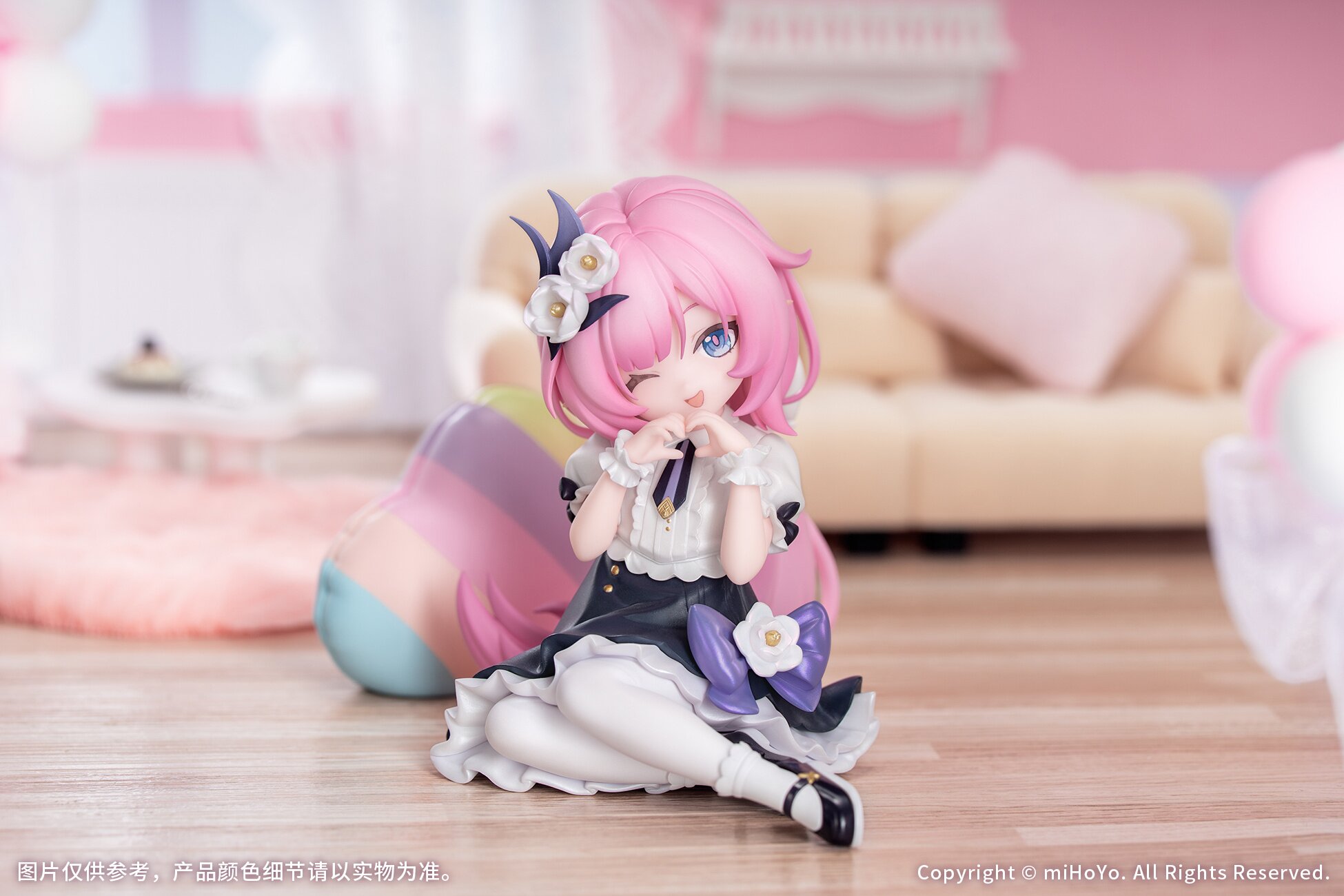 Honkai Impact 3rd Elysia: Little Flame-Chaser Ver. - Tokyo Otaku
