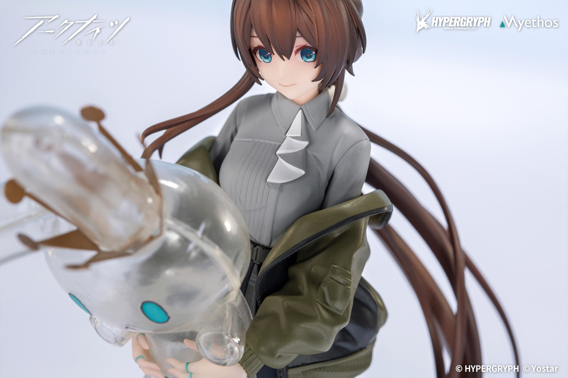 Gift+ Arknights Amiya: Floating Gear Ver. 1/10 Scale Figure