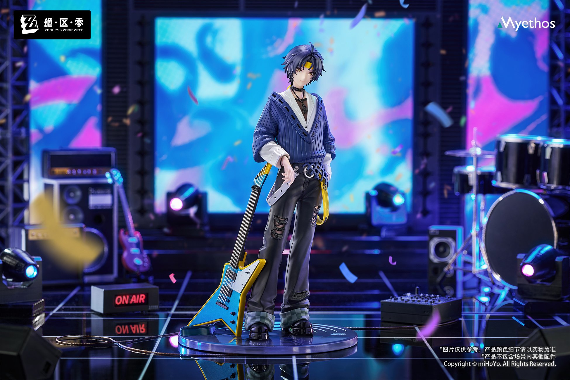 Gift+ Zenless Zone Zero Asaba Harumasa: Sparkling Wonderland Ver