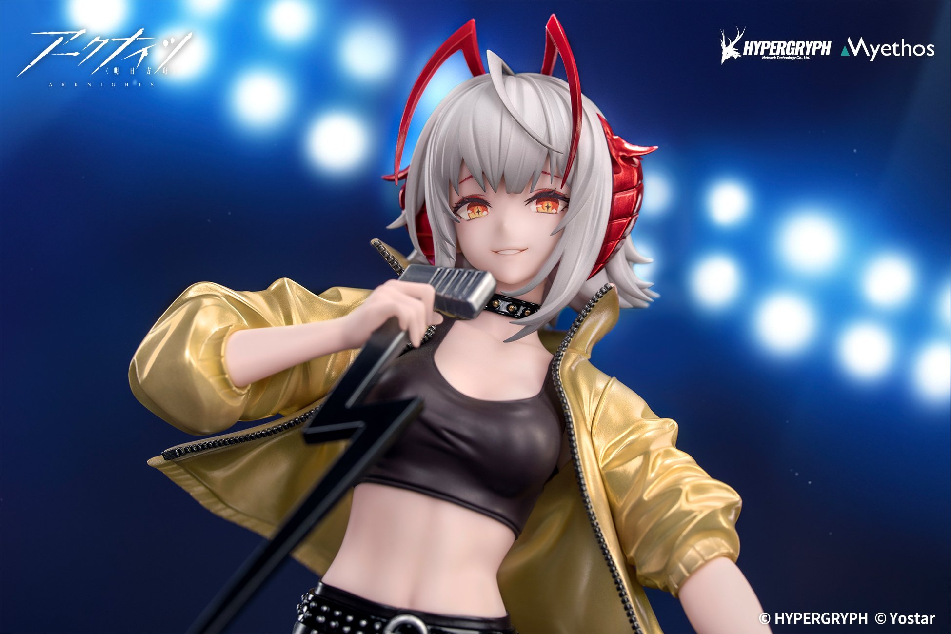 Gift+ Arknights W: CanNot Wait For Ver. 1/8 Scale Figure - Tokyo 