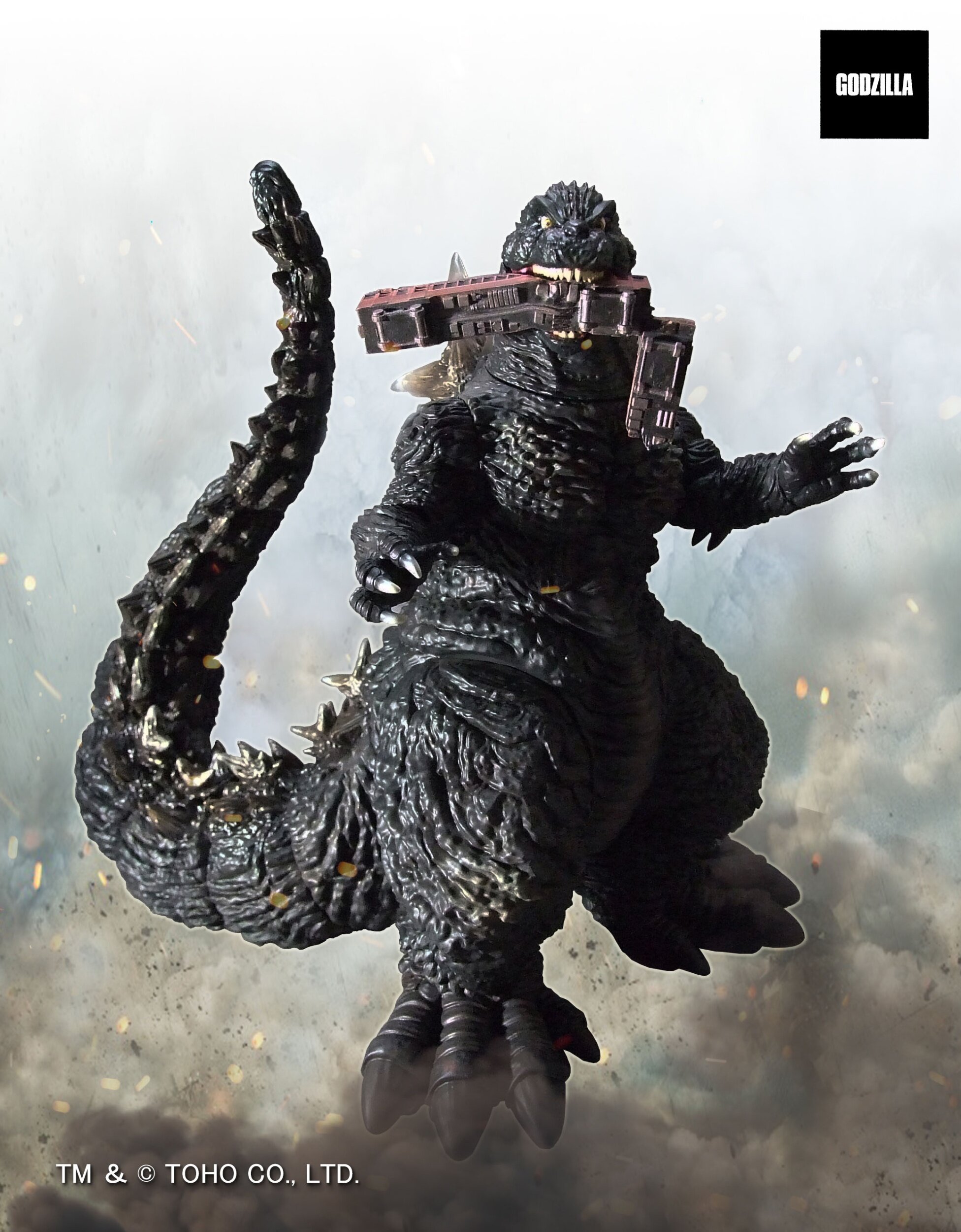 G Saurus Series Godzilla Minus One Godzilla (2023): Train
