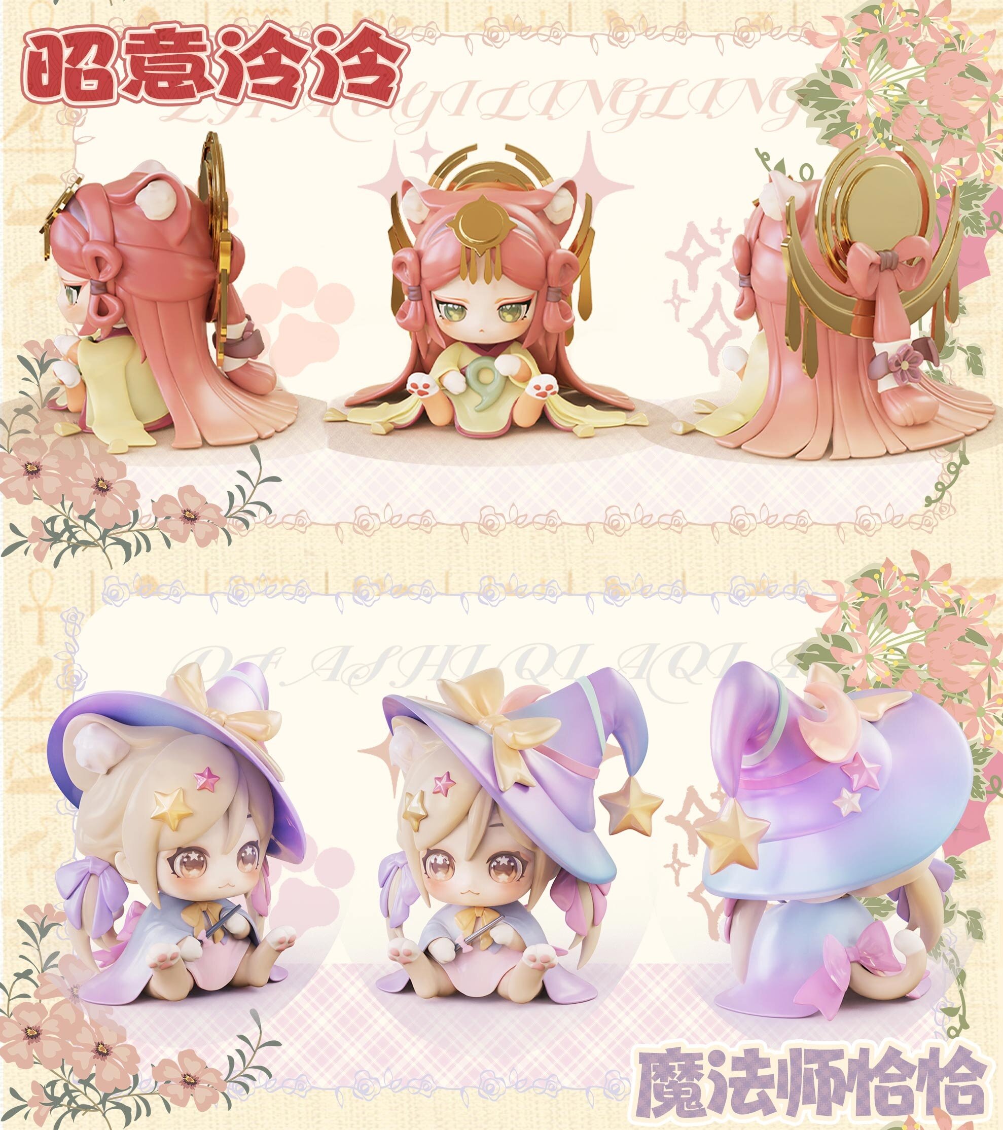 人気ショップ Cat Moni Set Box Figure Trading Series Island Fantasy 2.0 その他