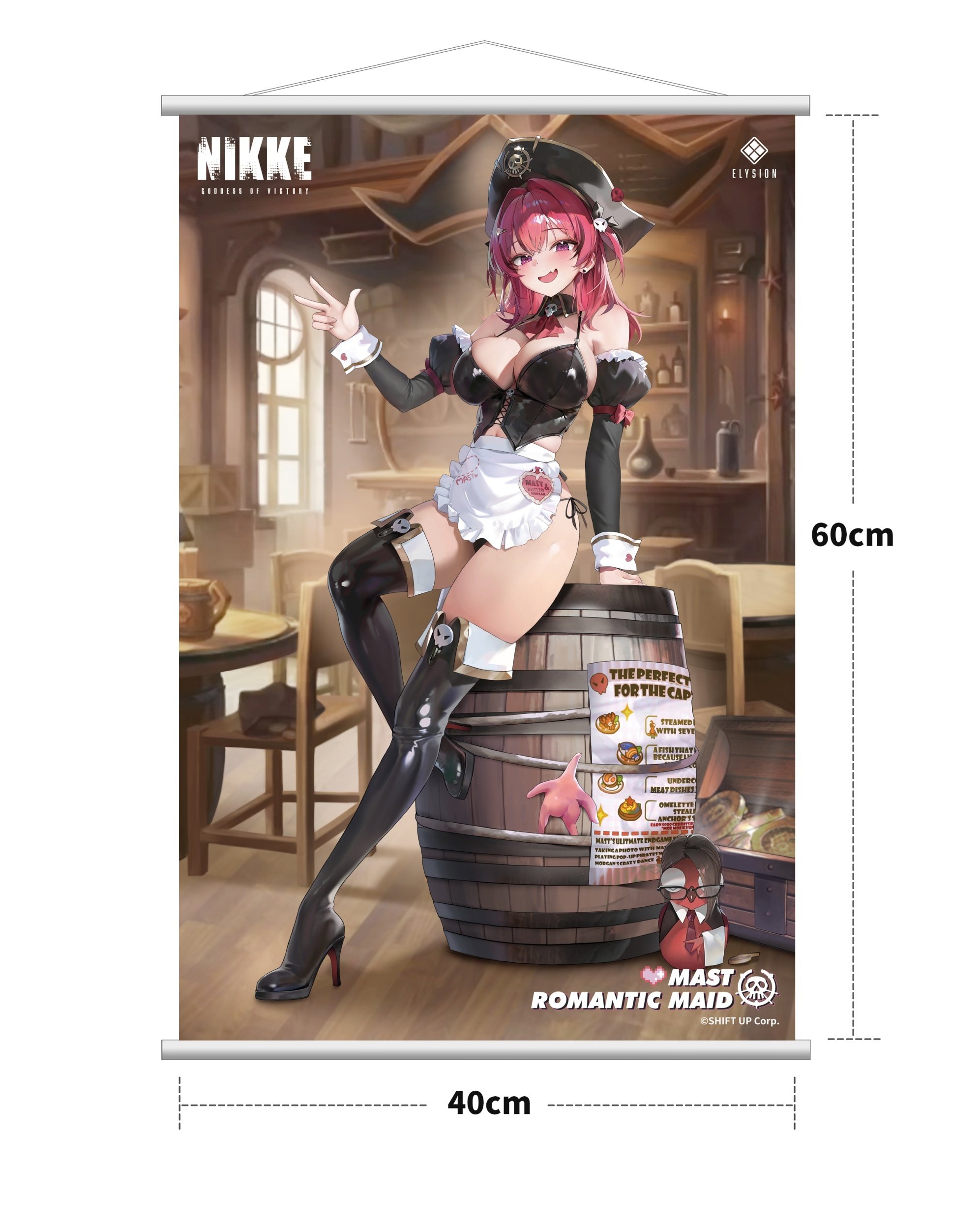 Goddess of Victory: Nikke Mast: Romantic Maid Deluxe Edition 1/4